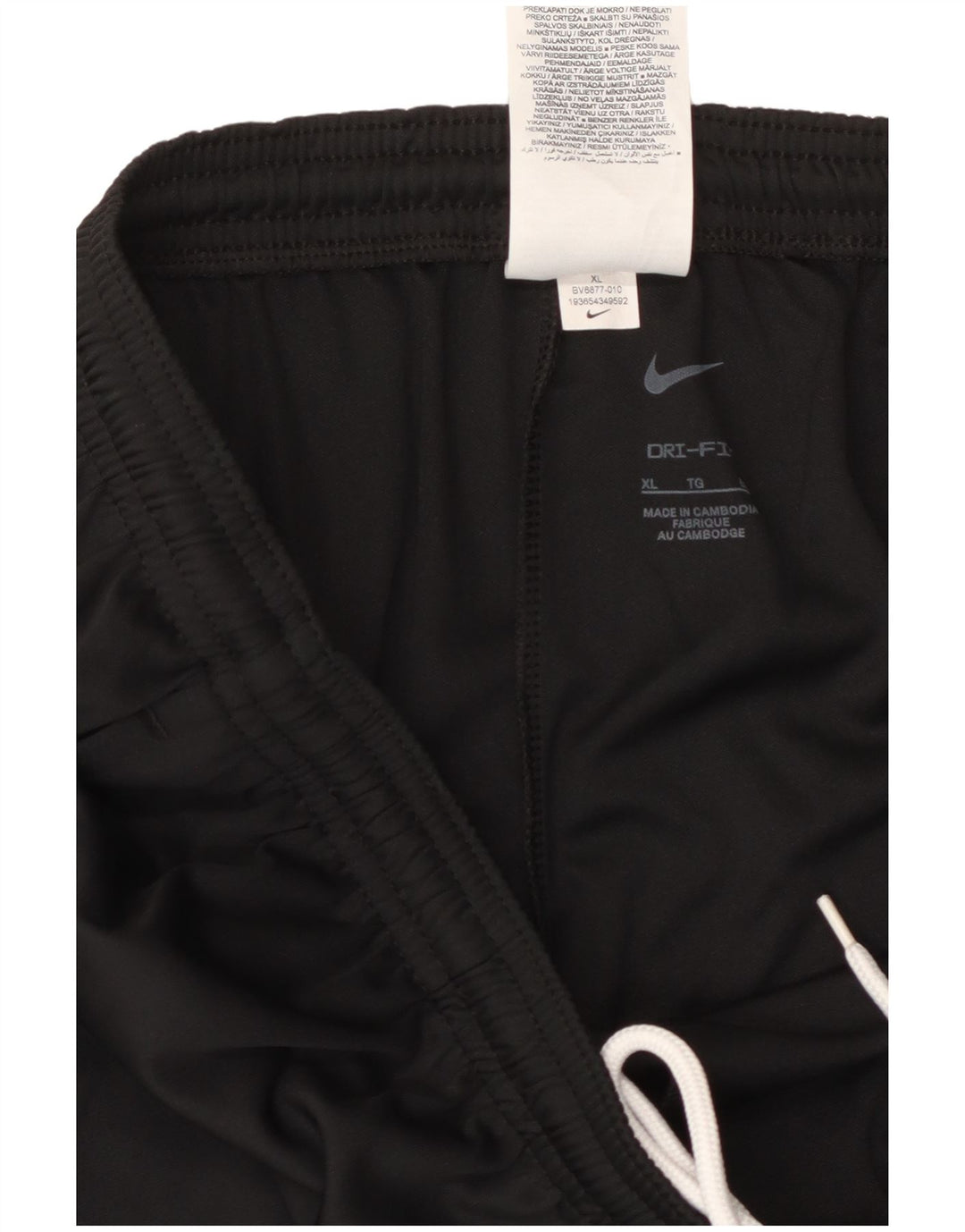 Женские спортивные брюки NIKE Dri Fit UK 18 XL, черный полиэстер