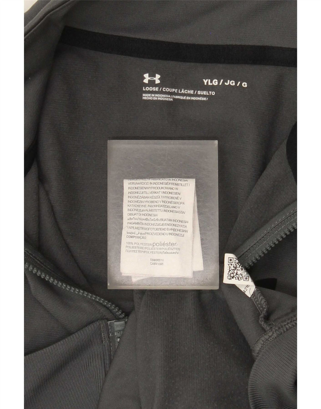 Спортивный костюм Under Armour для мальчиков, верхняя куртка 11–12 лет, большая серая цветная блокировка