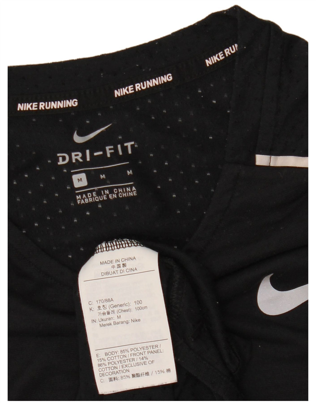 Мужская футболка Nike Dri Fit, средний черный полиэстер