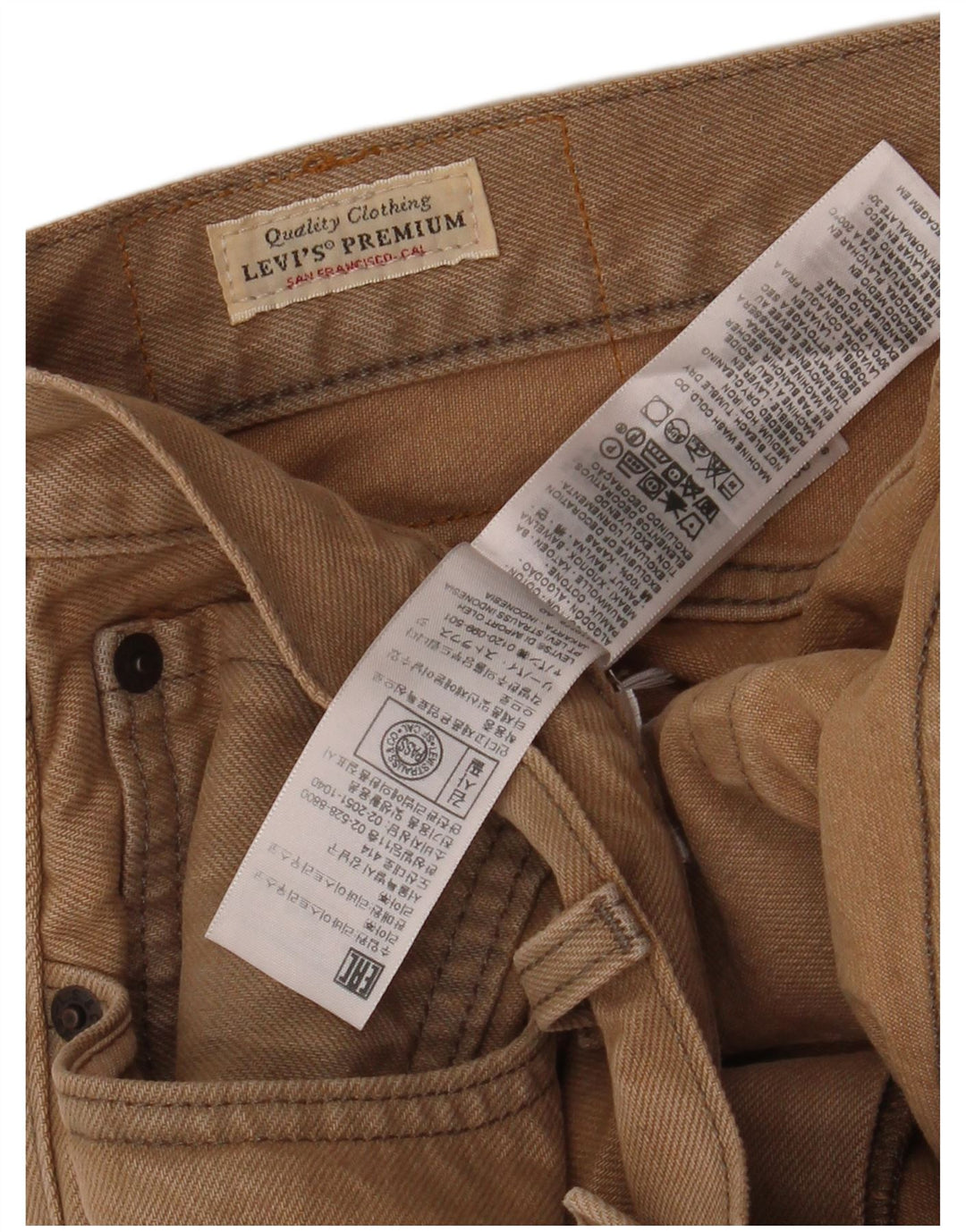 Мужские джинсовые шорты Levi's W31, хлопковые, среднего бежевого цвета