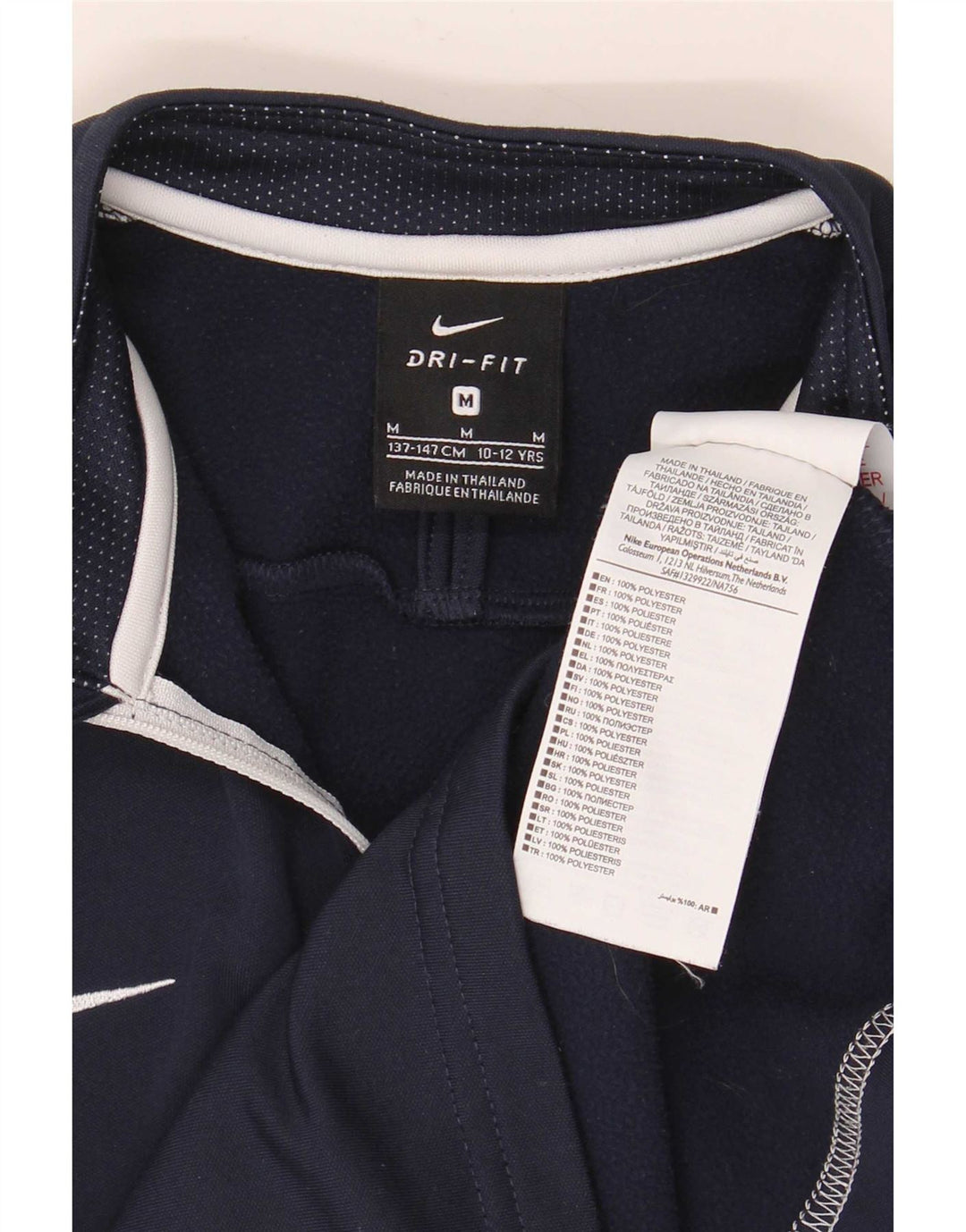 Пуловерный спортивный костюм Nike для мальчиков Dri Fit, 10–11 лет, средний, темно-синий