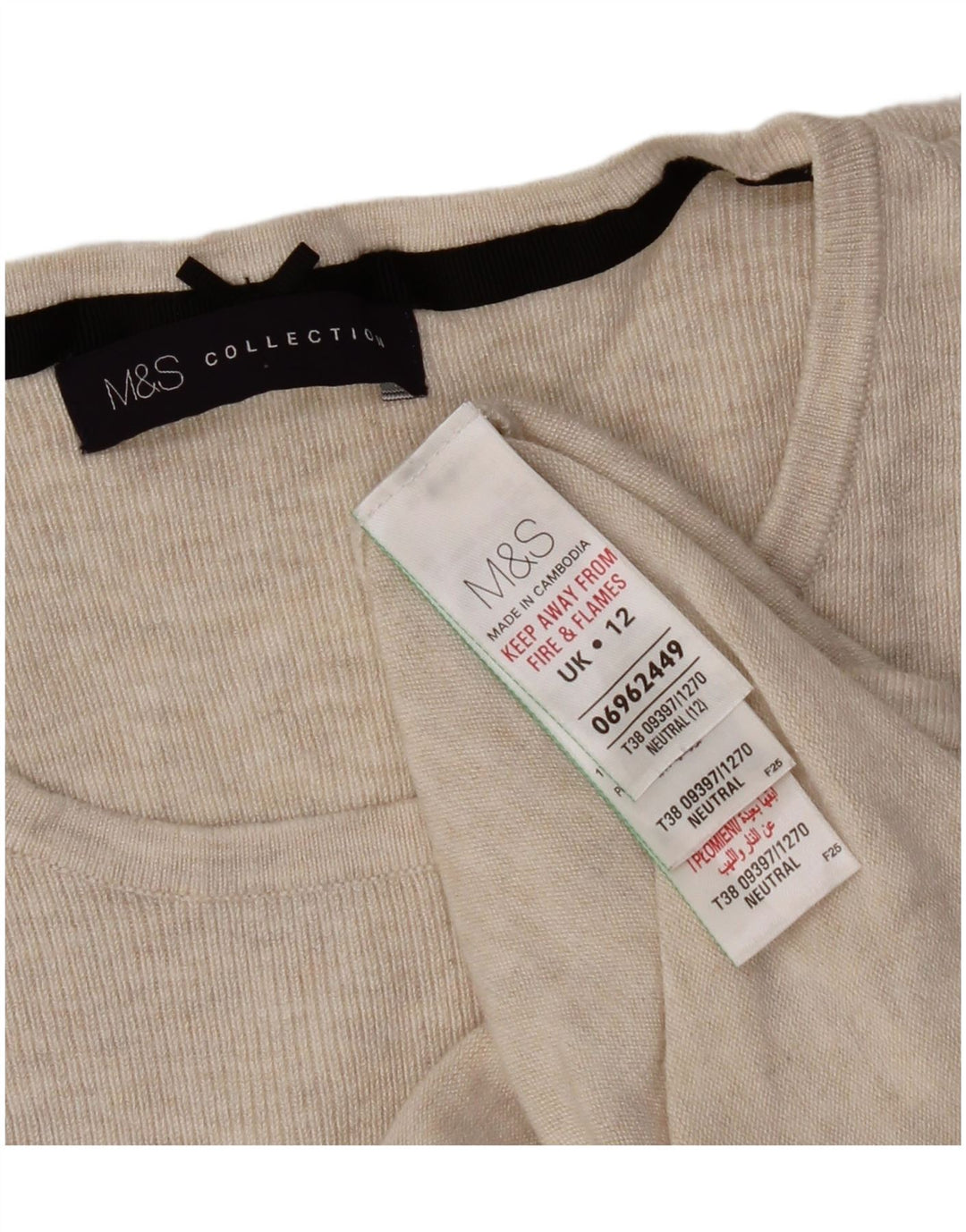 Женский топ Marks & Spencer с рукавом 3/4, Великобритания, 12, средний бежевый, вискоза с крапинками