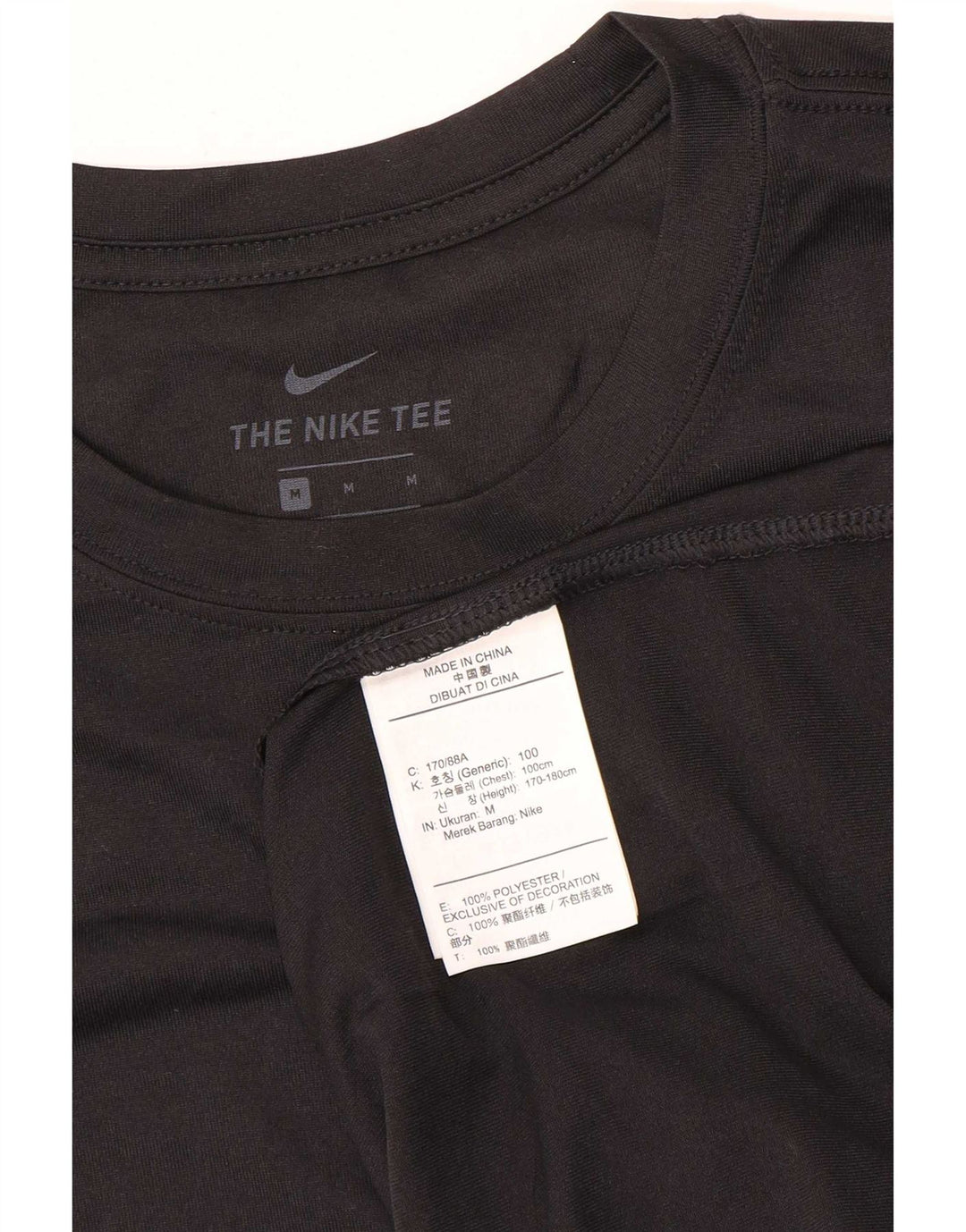 Мужской жилет Nike Dri Fit, средний черный полиэстер