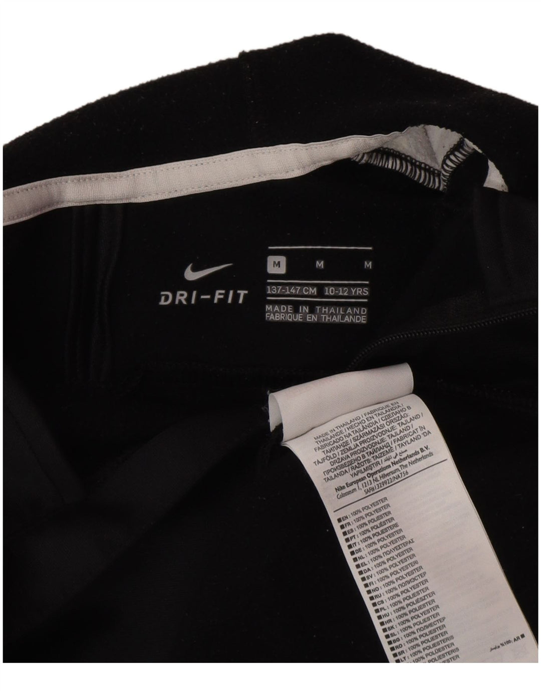 Джемпер с капюшоном на молнии с рисунком Nike для мальчиков Dri Fit, 10–11 лет, средний черный