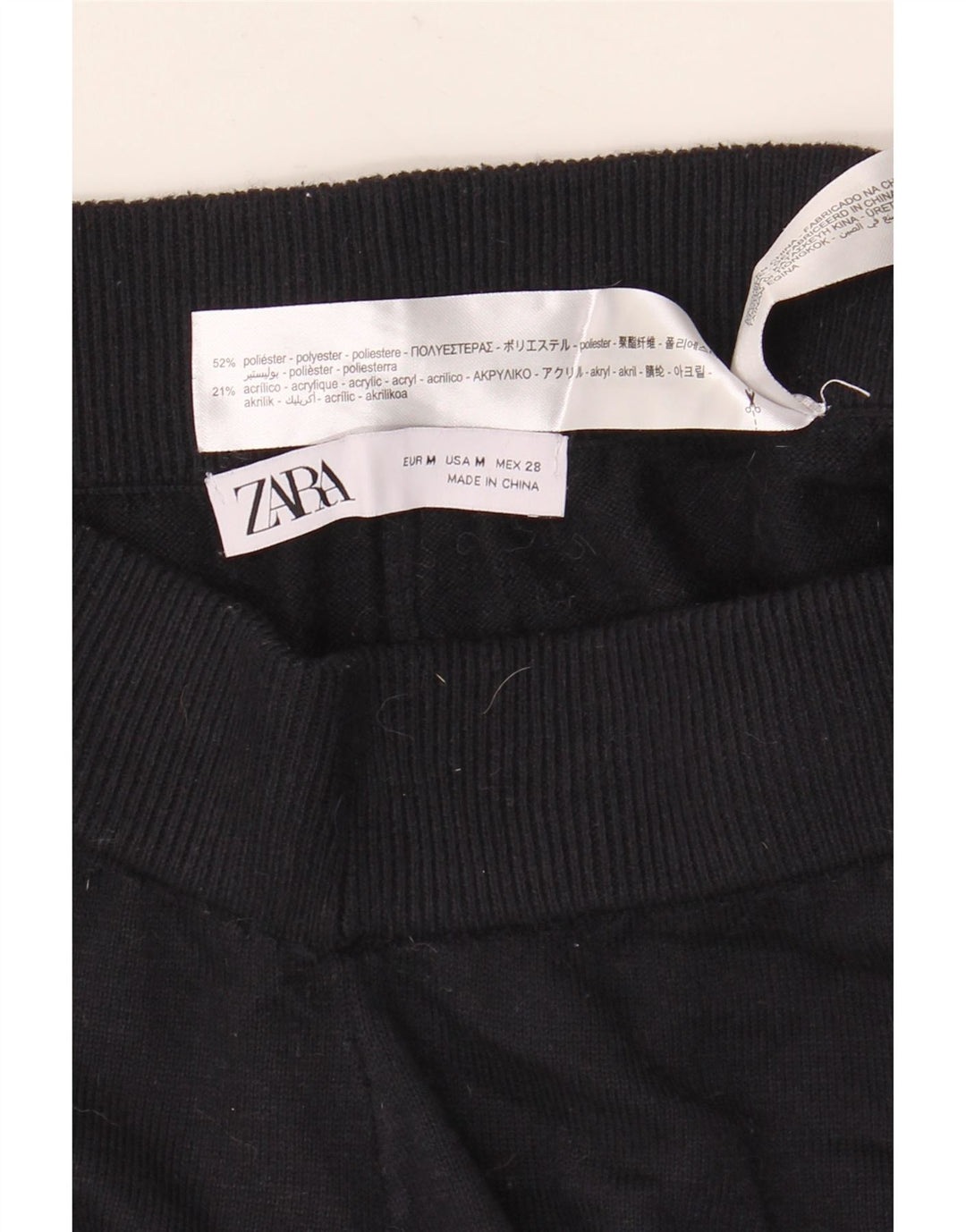Женские спортивные брюки Zara UK 14, средний темно-синий, полиэстер