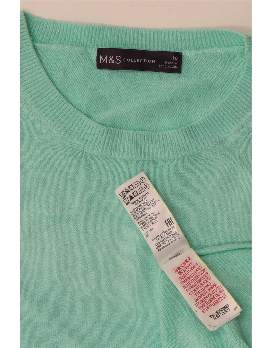 Женский джемпер с вырезом «лодочка» Marks & Spencer, Великобритания, 10, маленький, бирюзовый