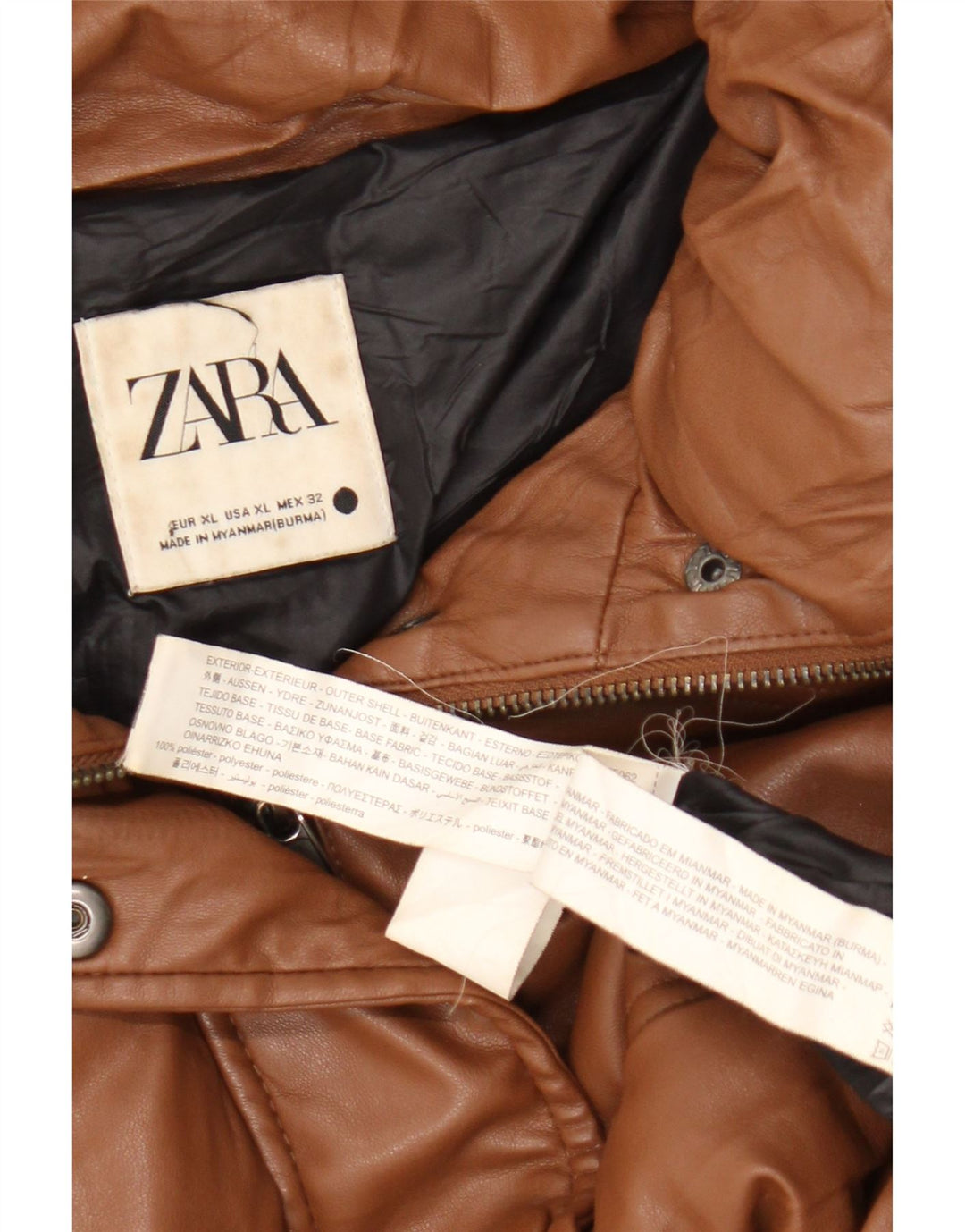 Женская утепленная куртка оверсайз из искусственной кожи Zara UK 18 XL, коричневый полиэстер