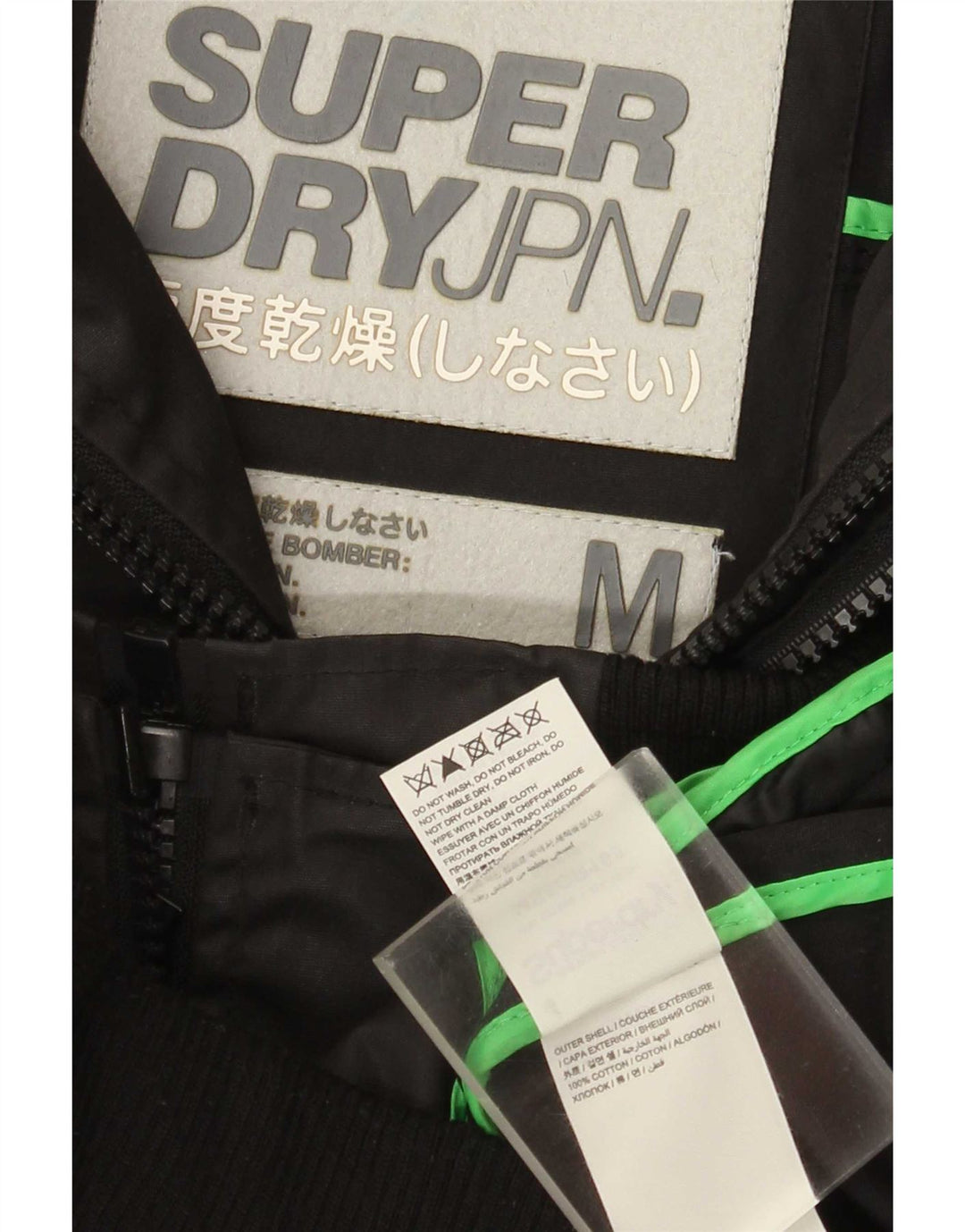 Мужская куртка-бомбер Superdry UK 38, средний черный хлопок