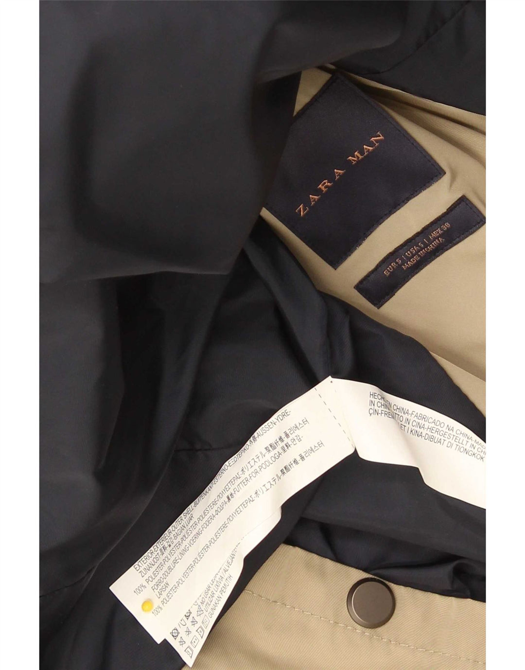 Мужской тренч Zara UK 36, маленький, бежевый, полиэстер