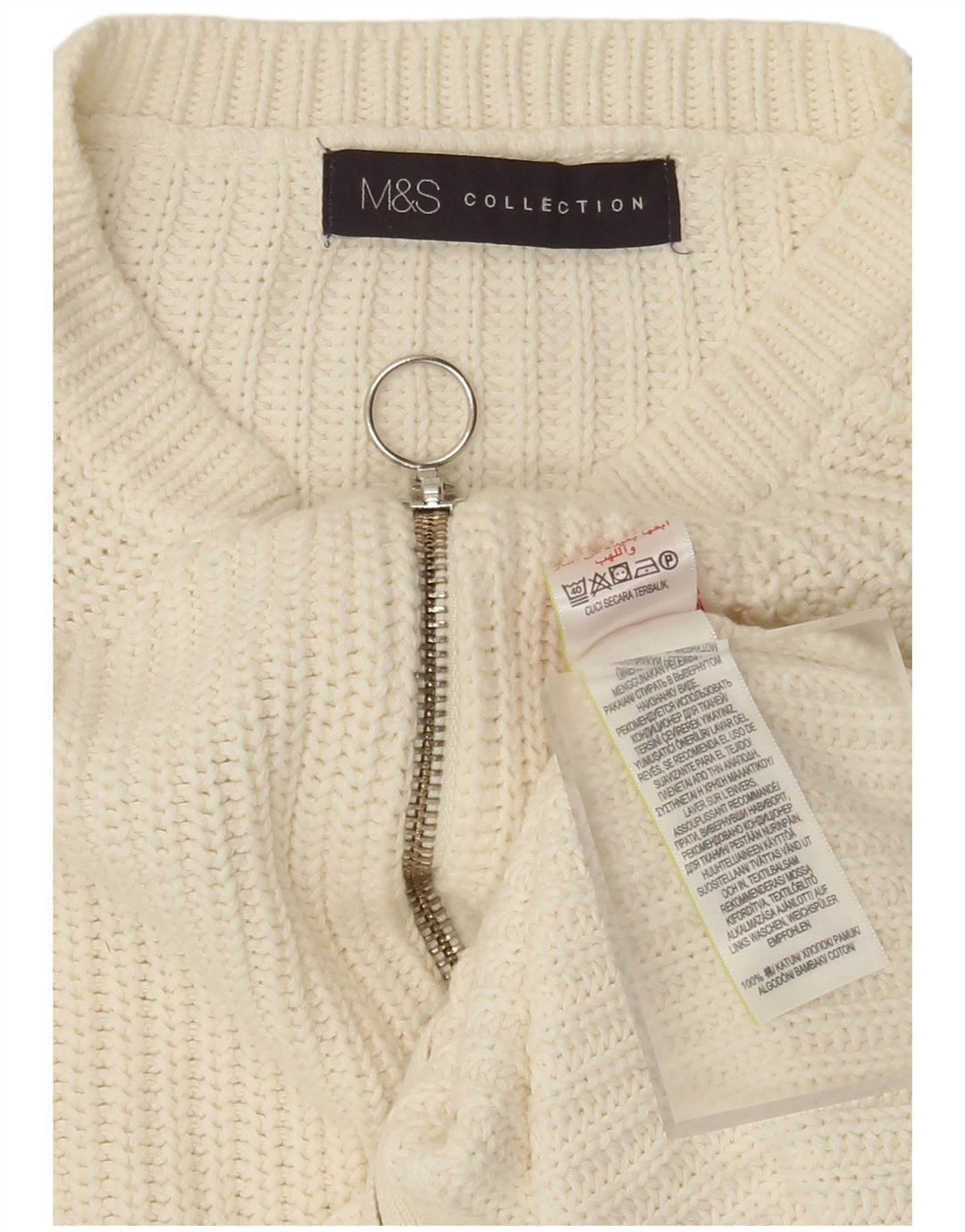 Женский кардиган с молнией во всю длину Marks & Spencer UK 14, средний белый хлопок