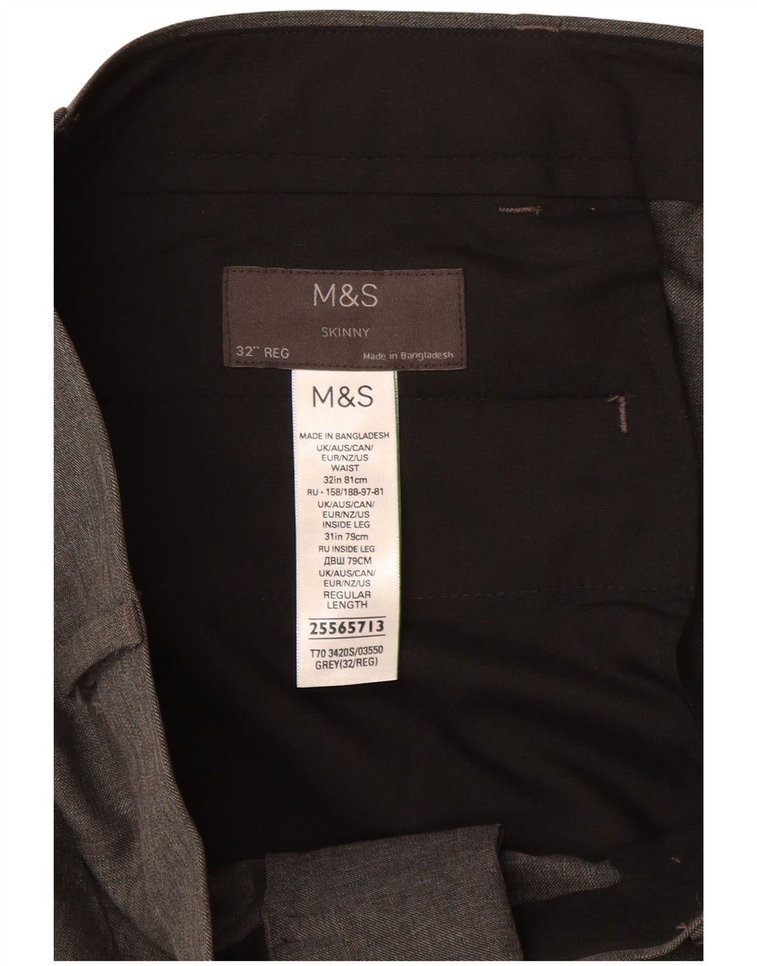 Мужские повседневные брюки скинни Marks & Spencer W32 L31 серые из полиэстера