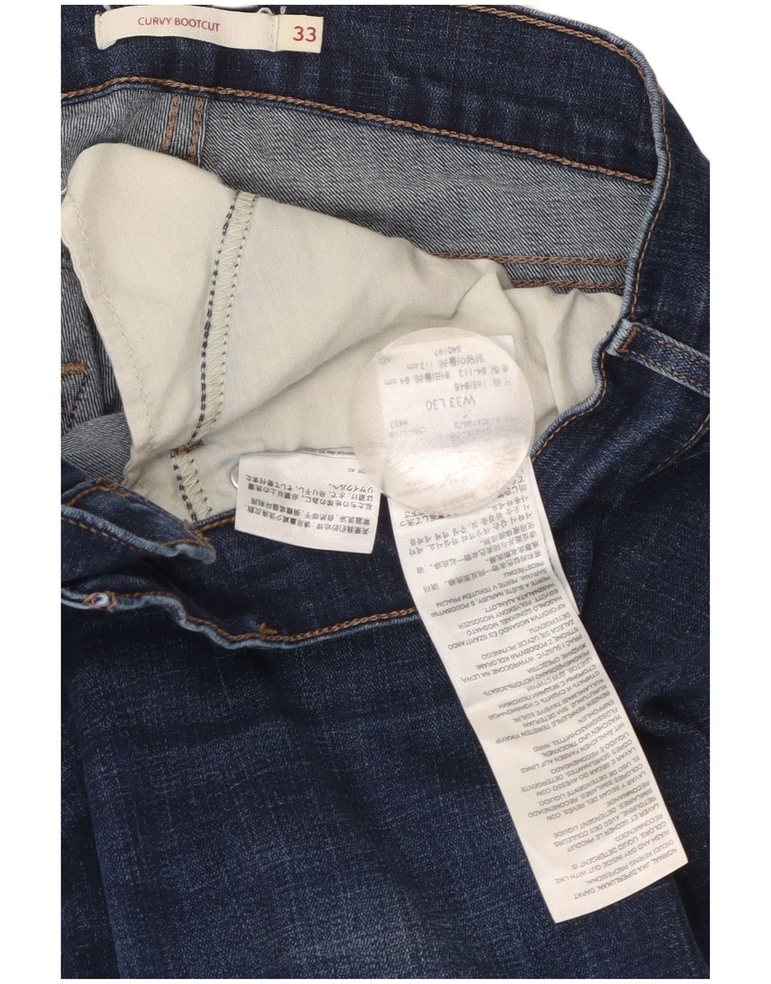 Женские джинсы Levi's Curvy Bootcut W33 L30, синие, хлопок