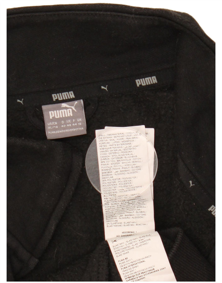 Женский спортивный костюм Puma UK 16, большой черный хлопок