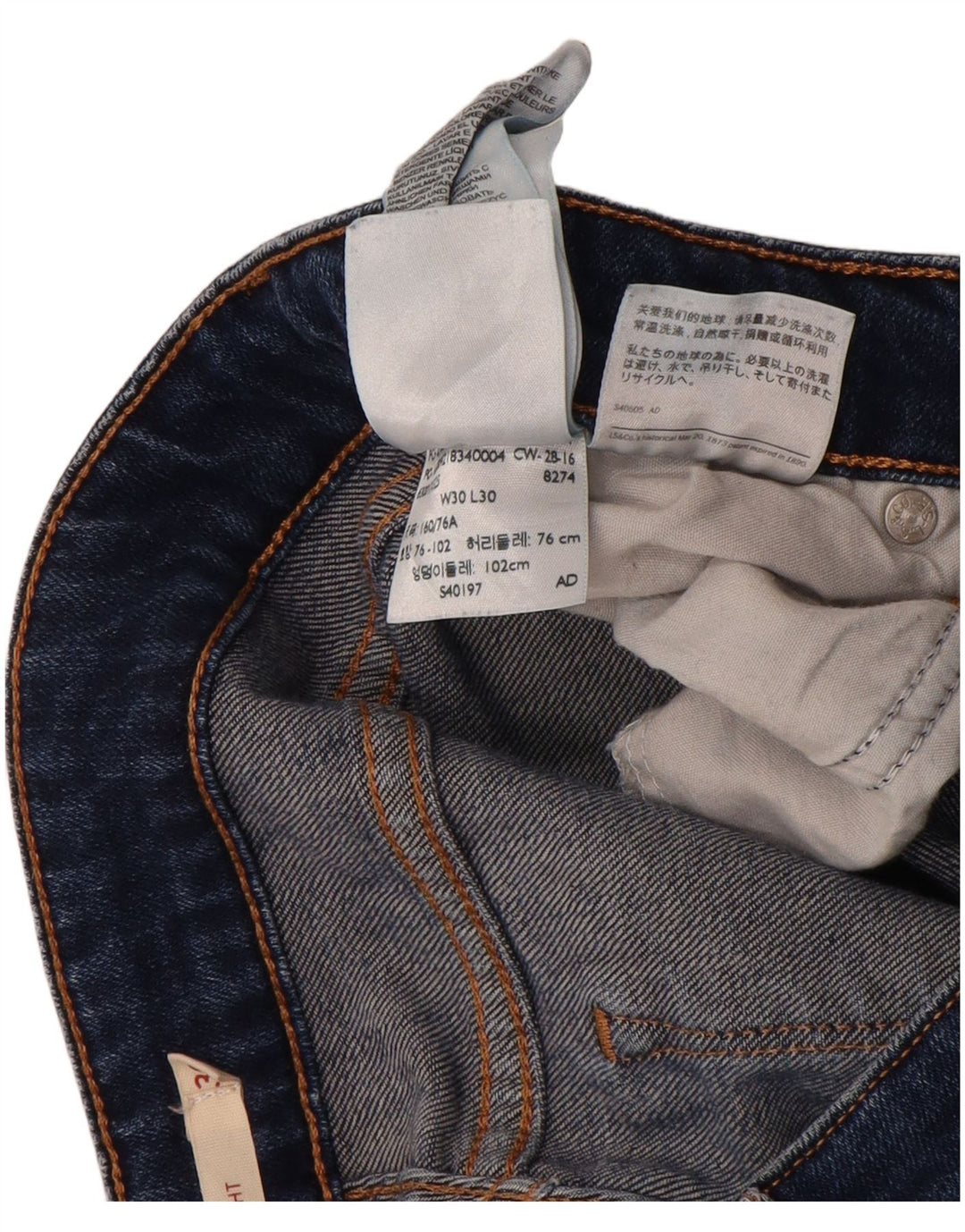 Женские прямые джинсы Levi's 714 W30 L30 синие, хлопок