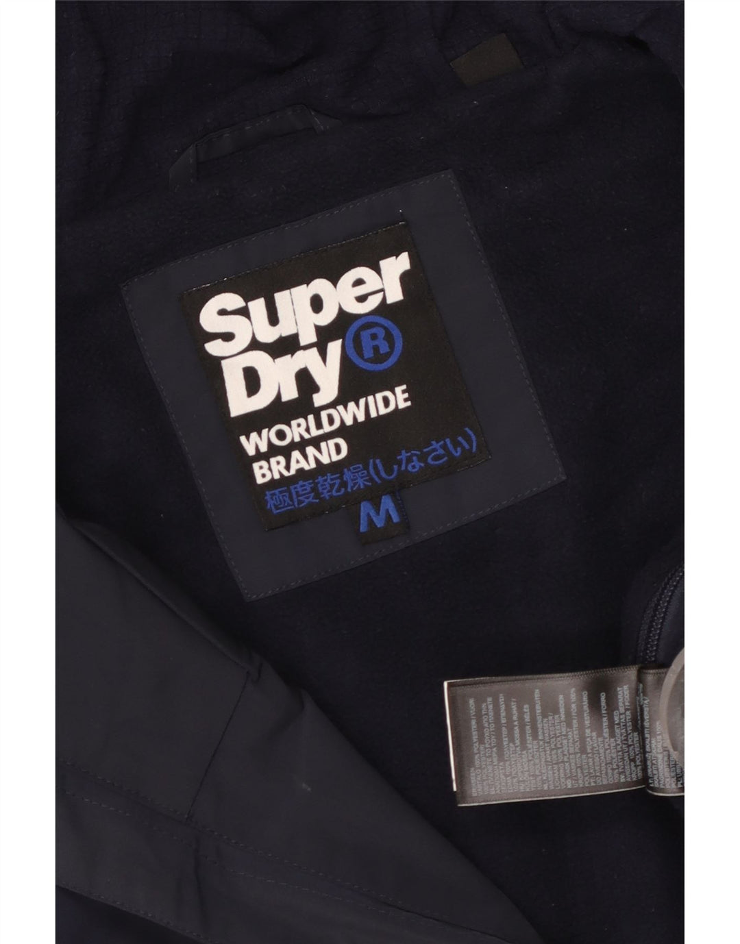 Мужской анорак с капюшоном SUPERDRY UK 38, средний темно-синий, цветной блок