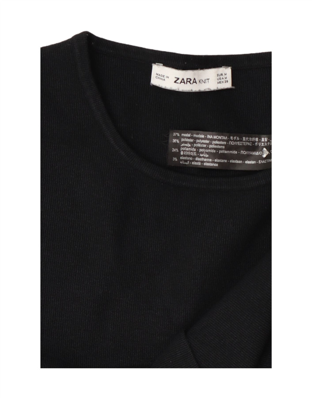 Женский джемпер Zara UK 14, средний черный из модала с цветными блоками