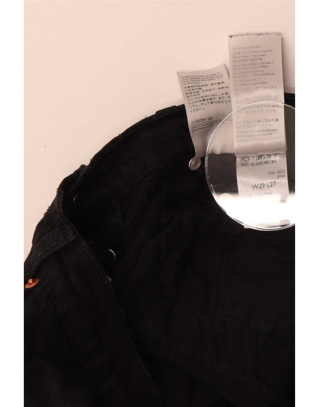 Женские прямые джинсы Levi's Ribcage W29 L27, черный хлопок