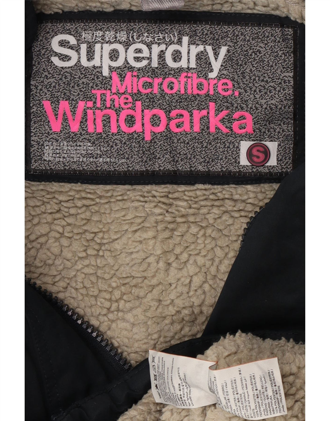 Женская ветровка с графическим рисунком Superdry UK 10, маленькая, темно-синяя