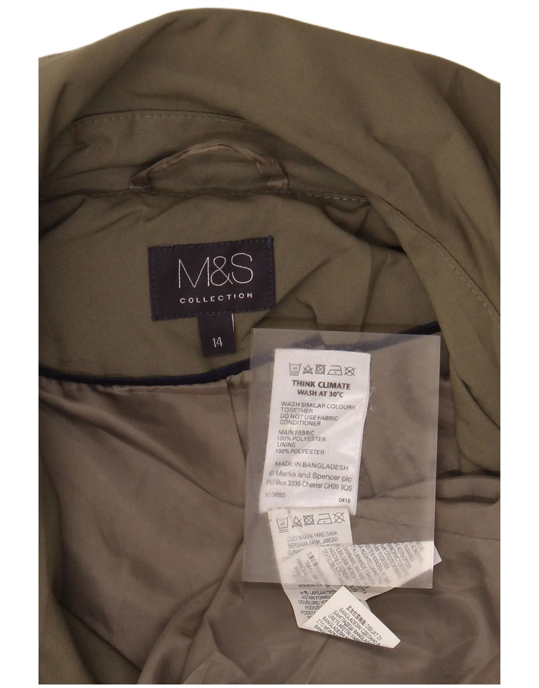 Женский тренч Marks & Spencer UK 14, большой цвет хаки, полиэстер