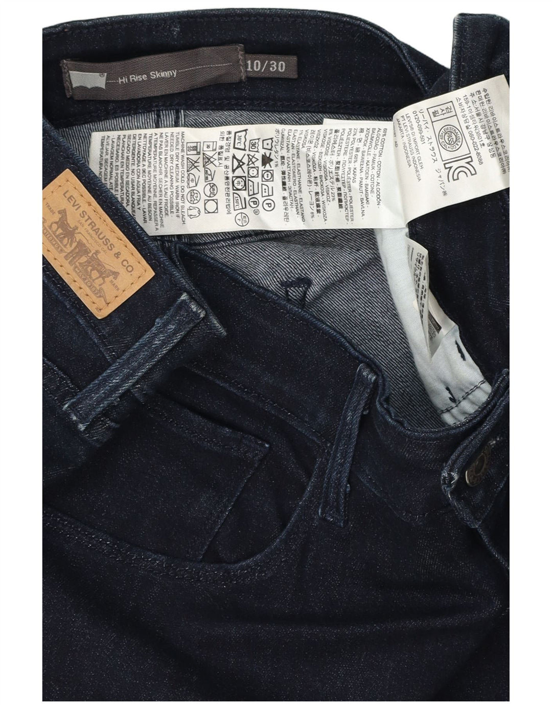 Женская джинсовая юбка Levi's W30, средний темно-синий, хлопок