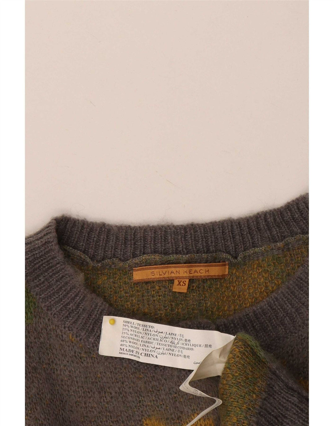 Женский кардиган с абстрактным узором Silvian Heach UK 6 XS Серый