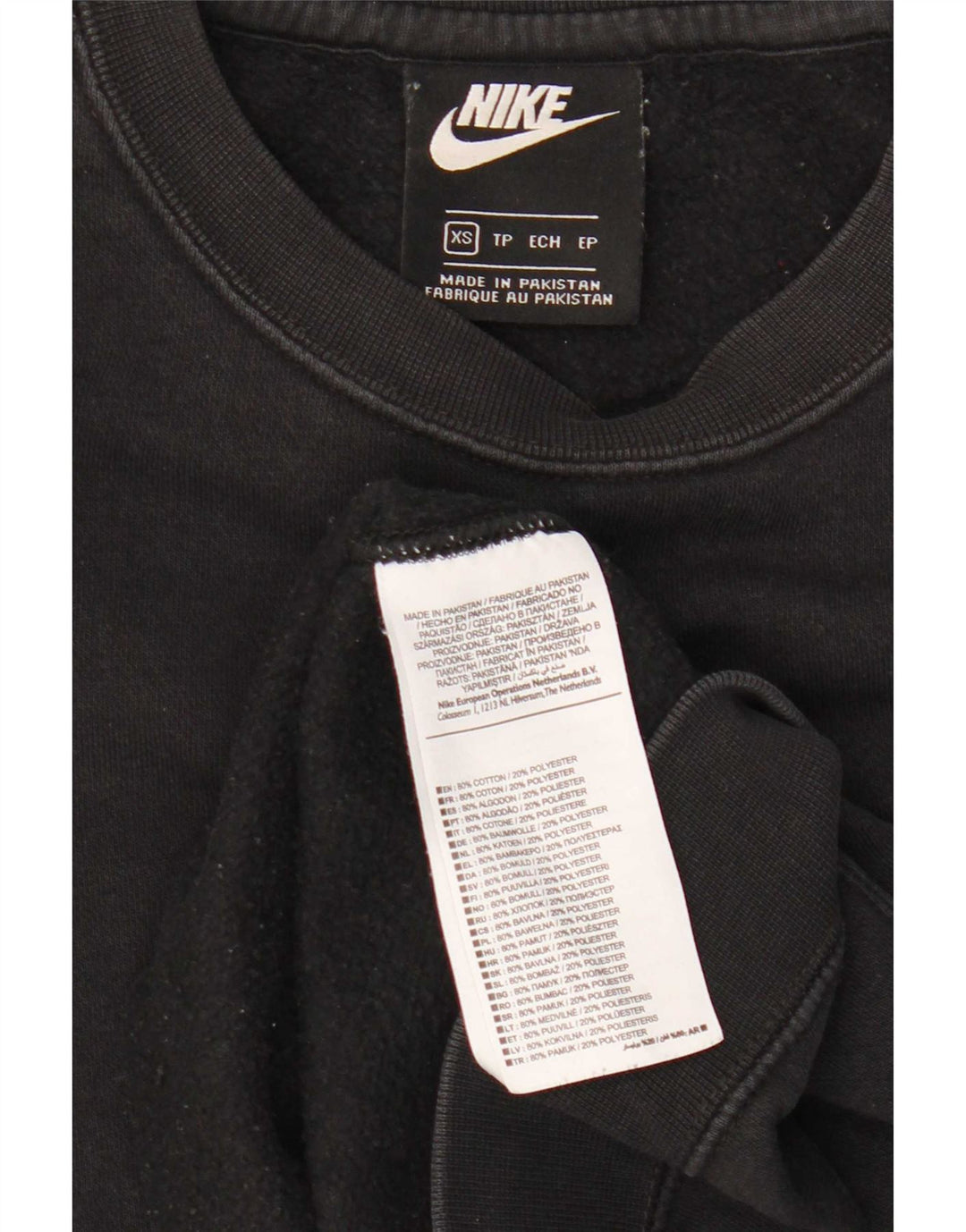 Мужской свитер Nike XS, черный хлопок