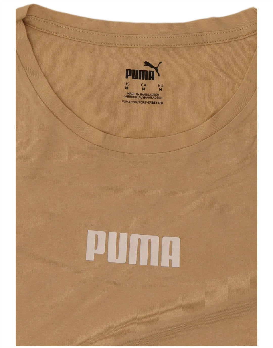 Женская футболка с рисунком Puma Top UK 12, средний бежевый цветной блок