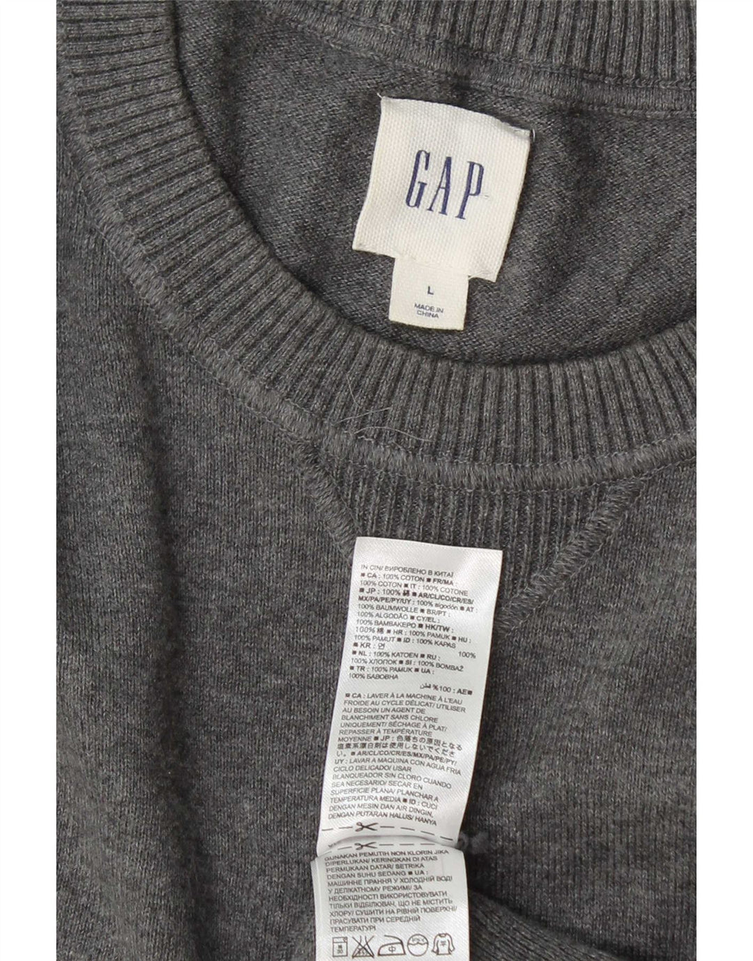 Мужской джемпер с круглым вырезом Gap, большой серый хлопковый свитер