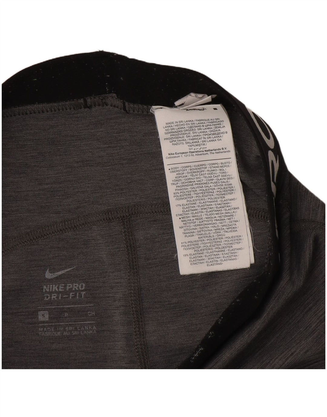 Женские леггинсы с рисунком Nike Dri Fit UK 10, маленький серый полиэстер с крапинками