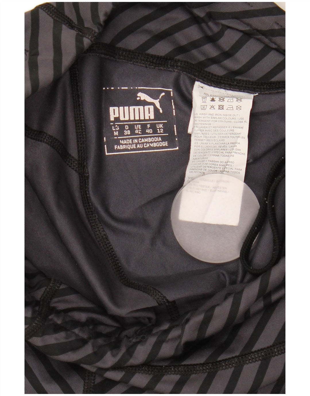 Женские леггинсы-капри Puma UK 12, полиэстер, средний серый цвет в полоску