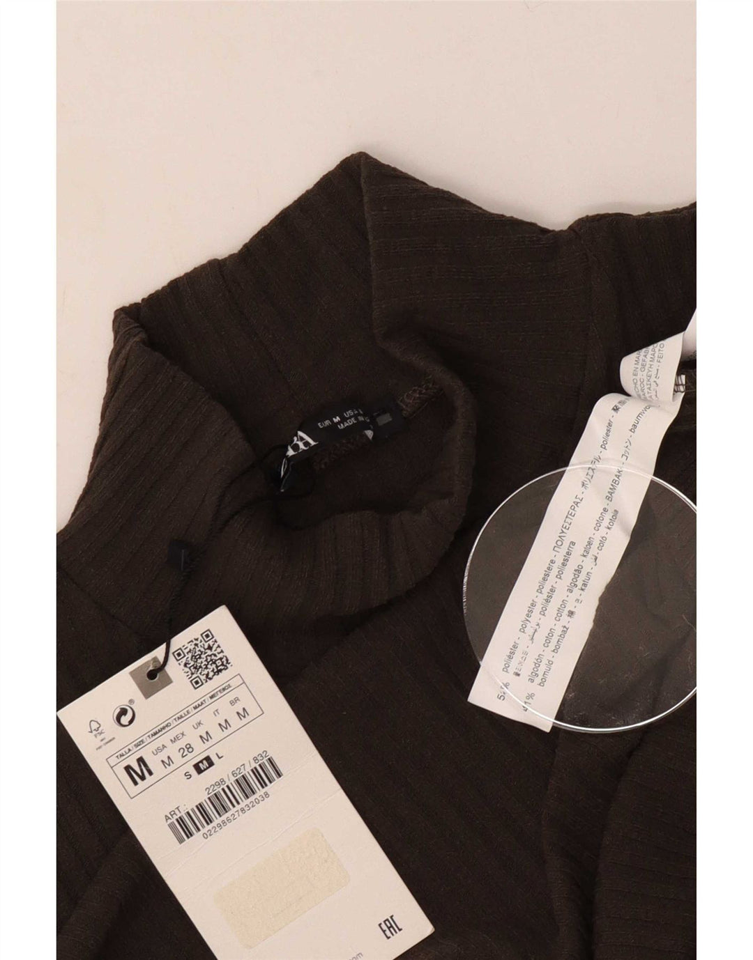 Женская майка Zara Vest UK 12, средний коричневый полиэстер