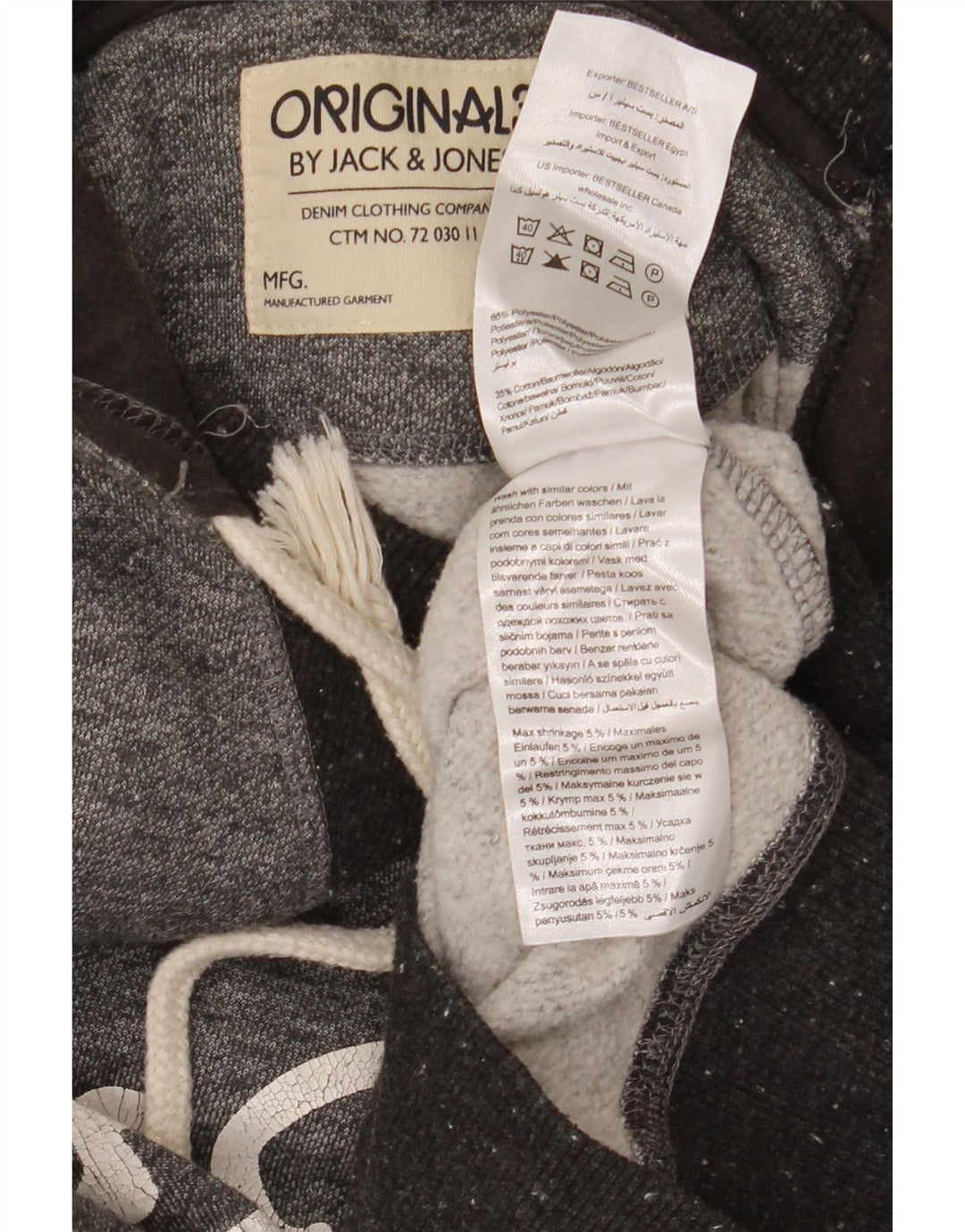 Мужской джемпер с капюшоном Jack & Jones с рисунком, средний серый, полиэстер с крапинками