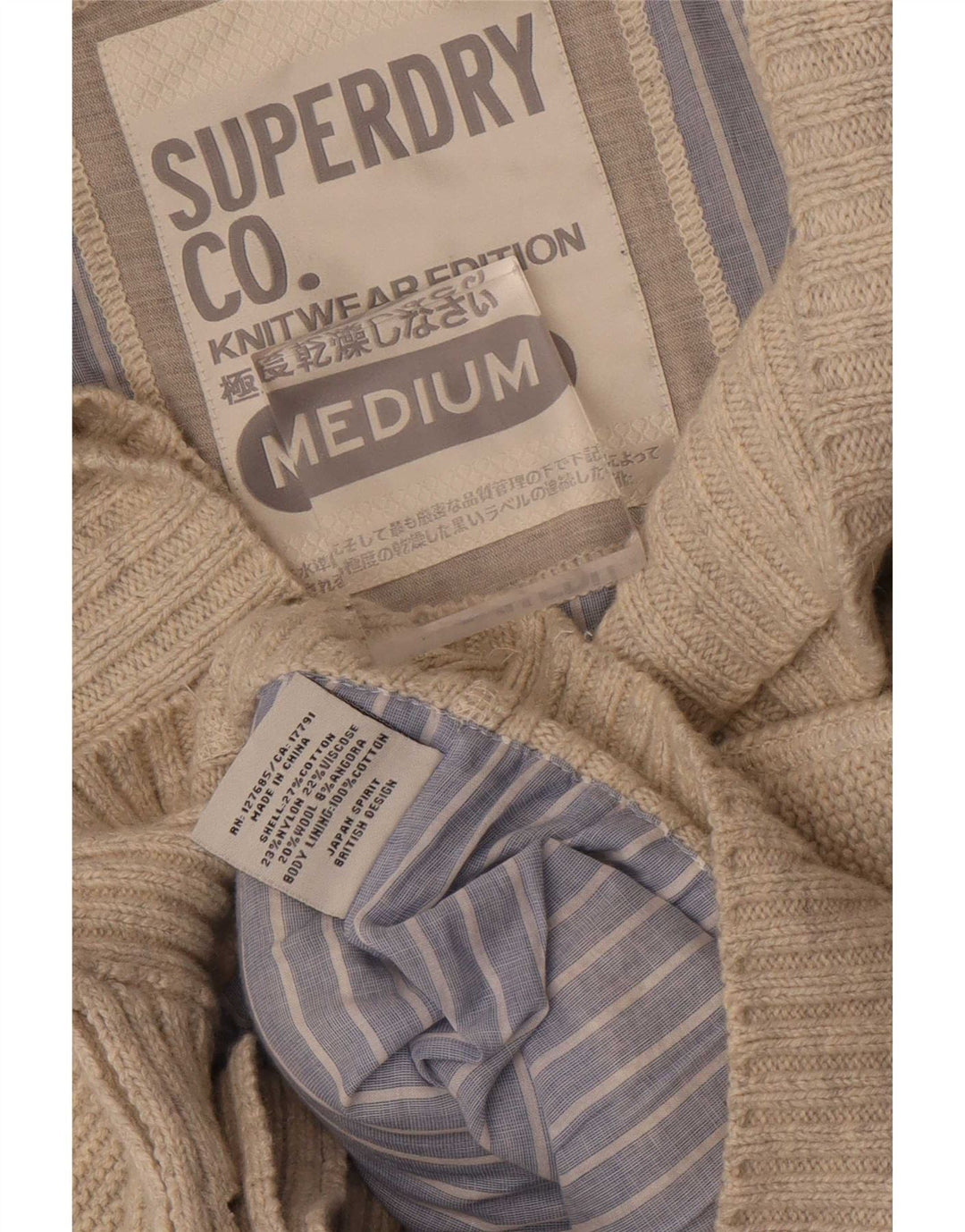 Мужской кардиган Superdry, хлопковый свитер среднего бежевого цвета