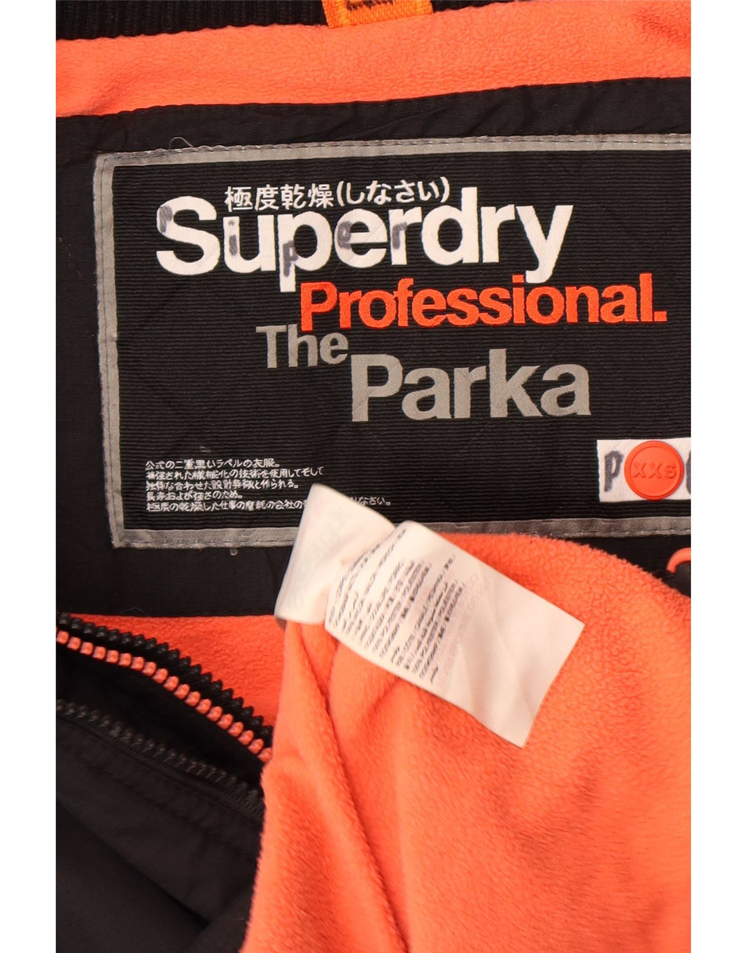Женская парка Superdry с капюшоном UK 2 2XS Черная