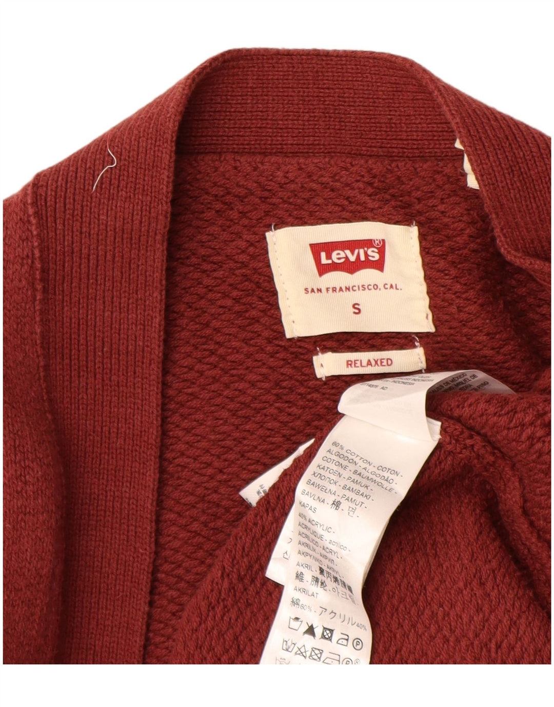 Мужской кардиган свободного покроя LEVI'S, маленький коричневый в полоску