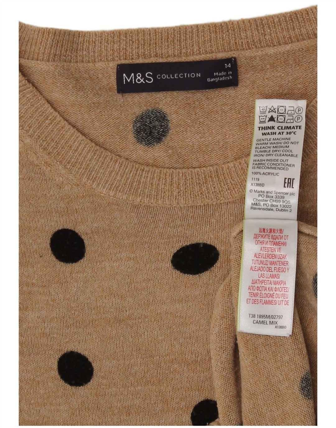 Женский джемпер с круглым вырезом Marks & Spencer UK 14, средний, черный в пятнистый цвет