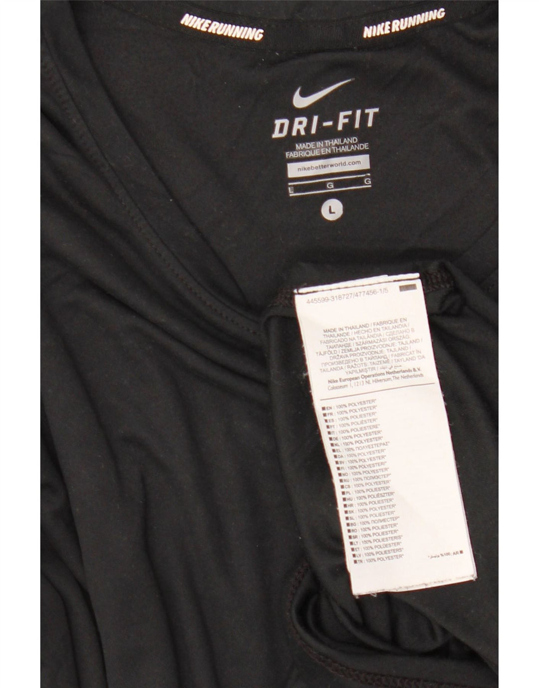 Женский топ с длинным рукавом Nike Dri Fit UK 16, большой черный полиэстер