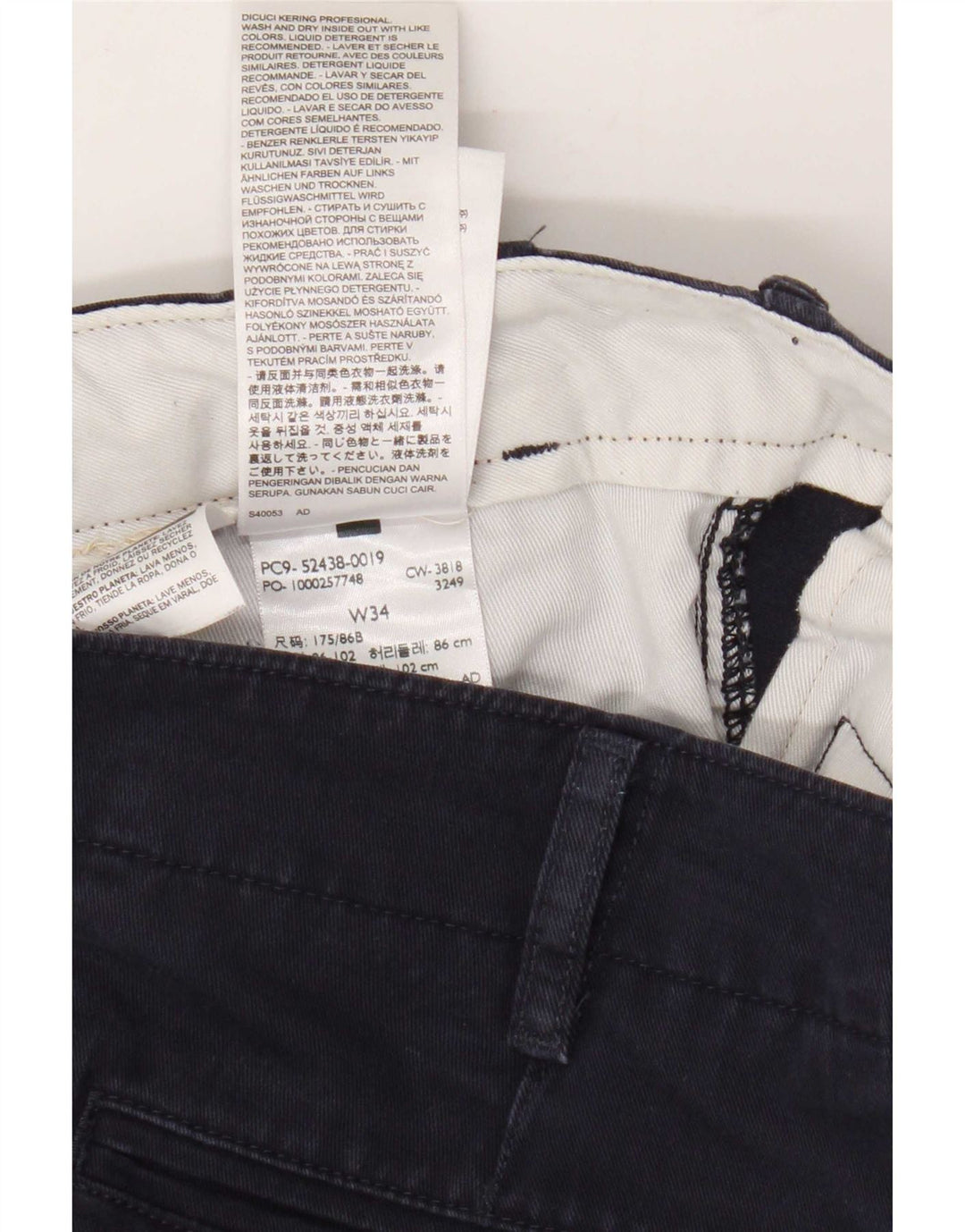 Мужские шорты чинос Levi's W34, большие, темно-синие, хлопок