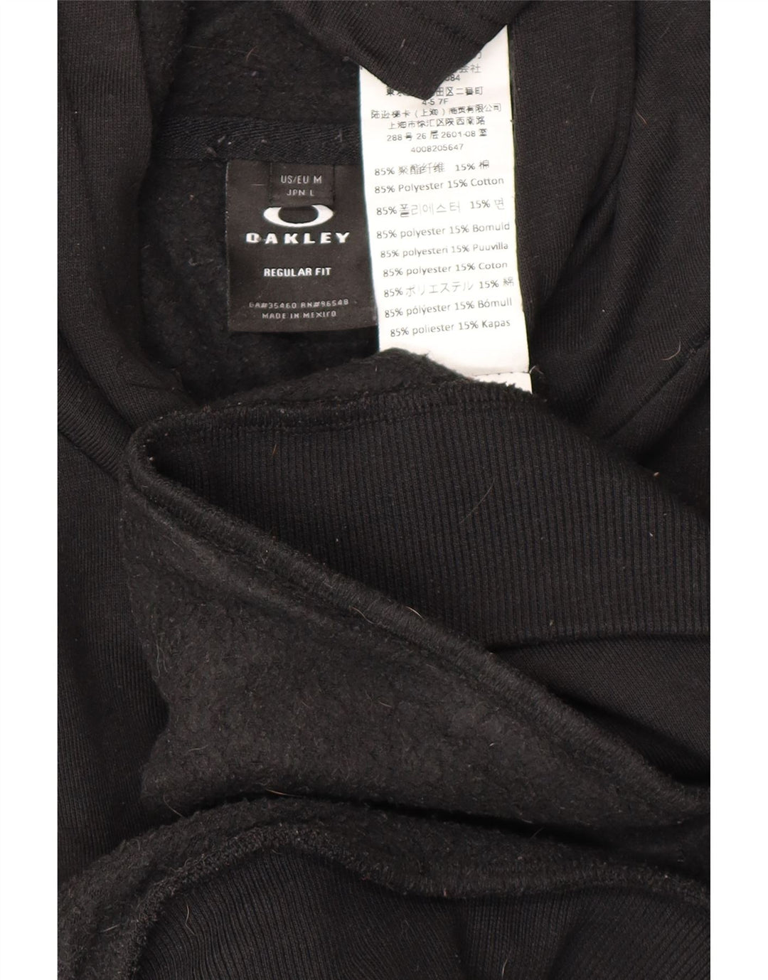 OAKLEY Мужской джемпер с капюшоном стандартного кроя, средний черный, полиэстер