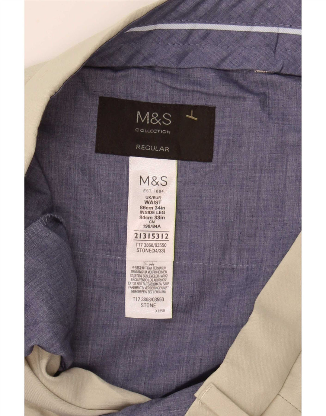 Мужские брюки стандартного костюма Marks & Spencer W34 L33 бежевого цвета из полиэстера