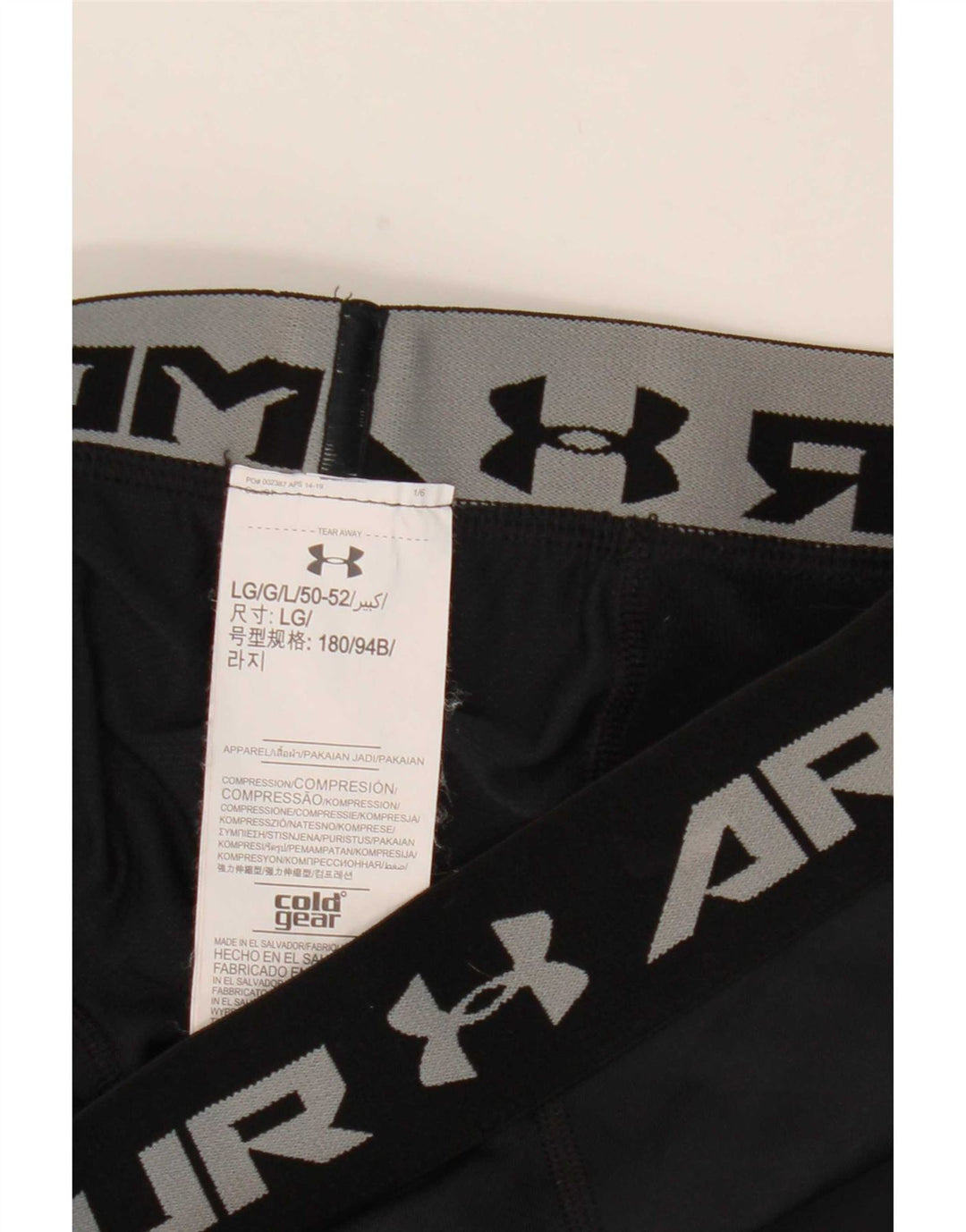Мужские леггинсы с рисунком Cold Gear Under Armour, большой черный полиэстер