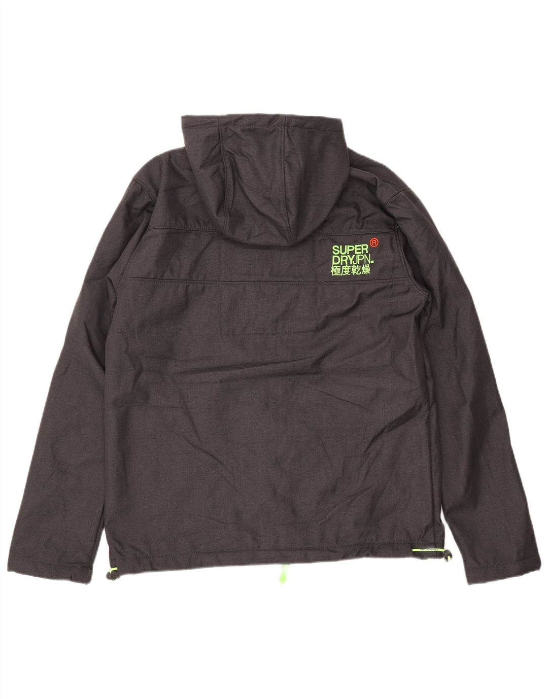 Мужская ветровка с капюшоном SUPERDRY Windtrekker UK 42 XL, серый нейлон