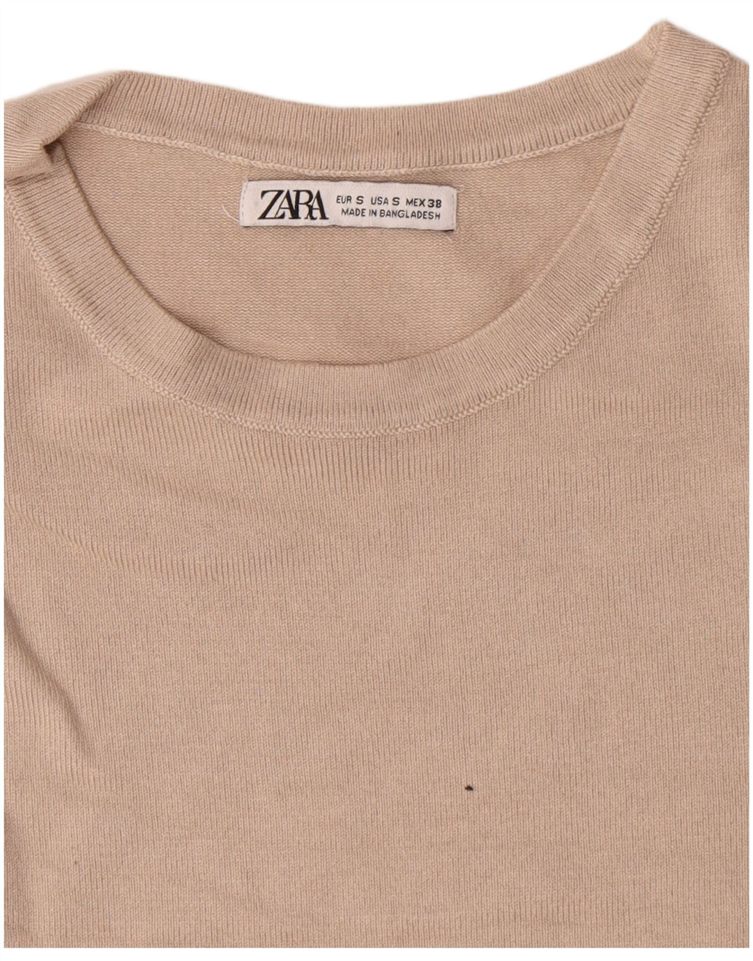 Мужской джемпер с круглым вырезом Zara, маленький бежевый