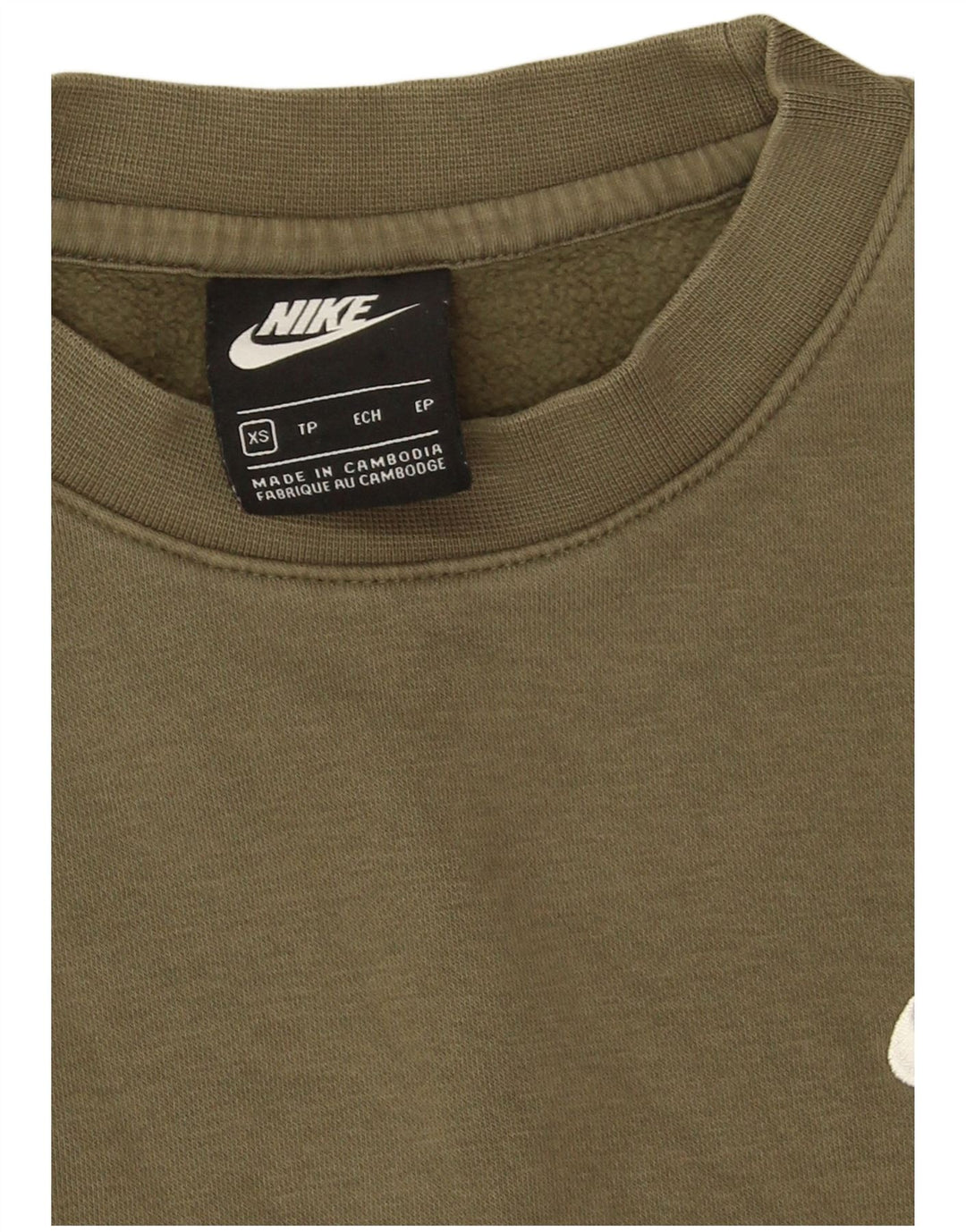 Мужской свитшот Nike XS, хлопок цвета хаки