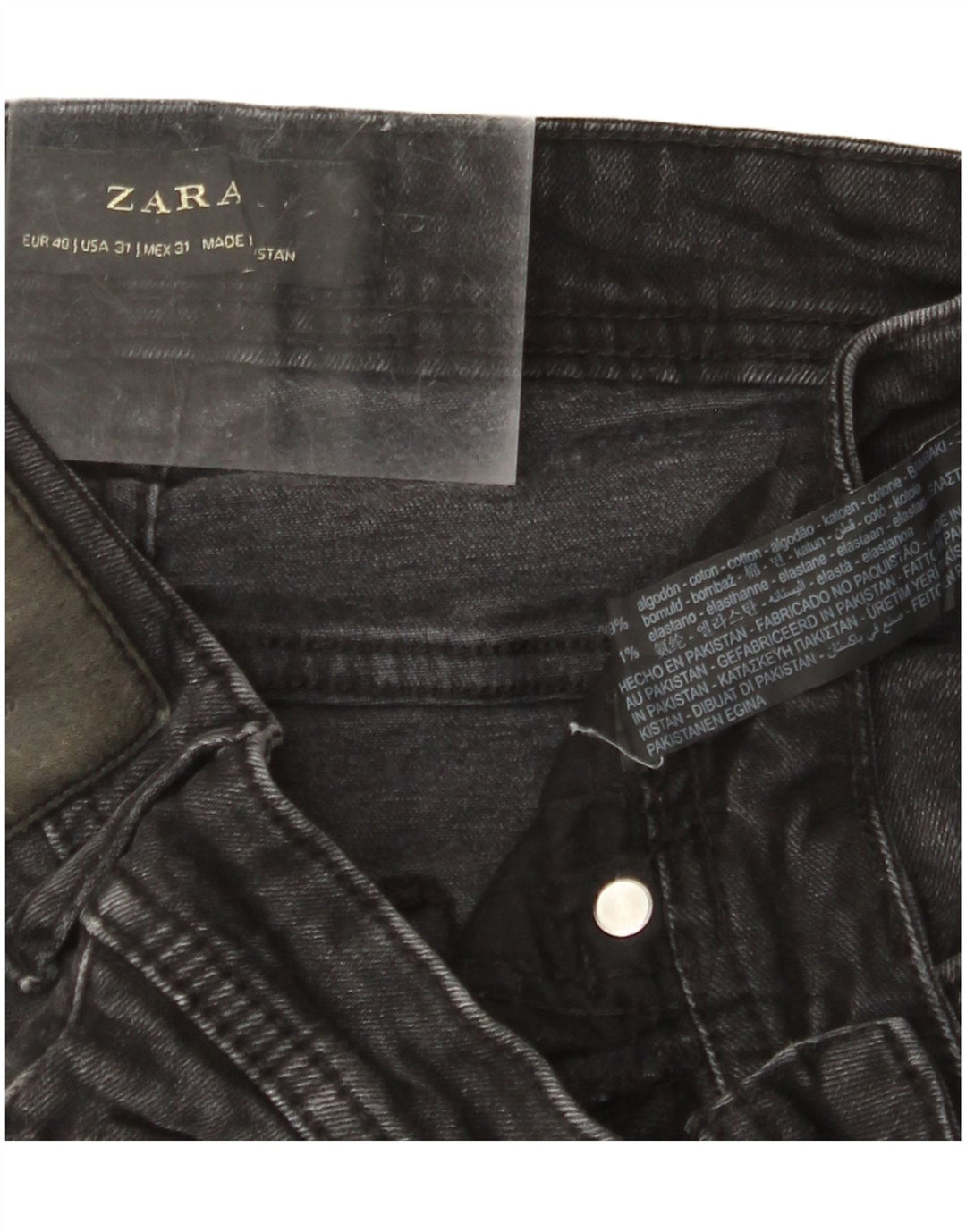 Женские укороченные джинсы скинни ZARA EU 40 Medium W31 L25, черный хлопок