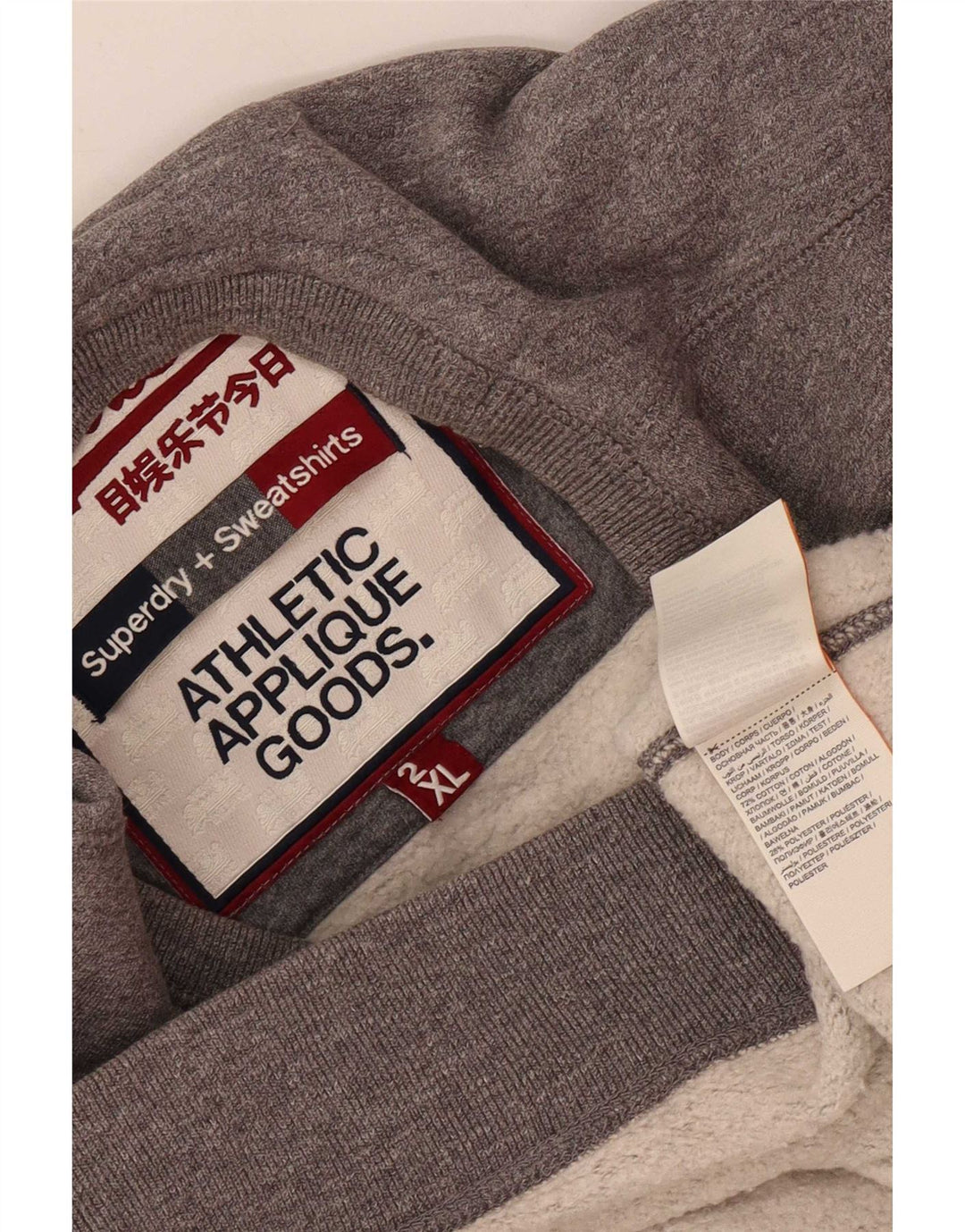 Мужской свитшот с рисунком Superdry 2XL, серый хлопок с крапинками