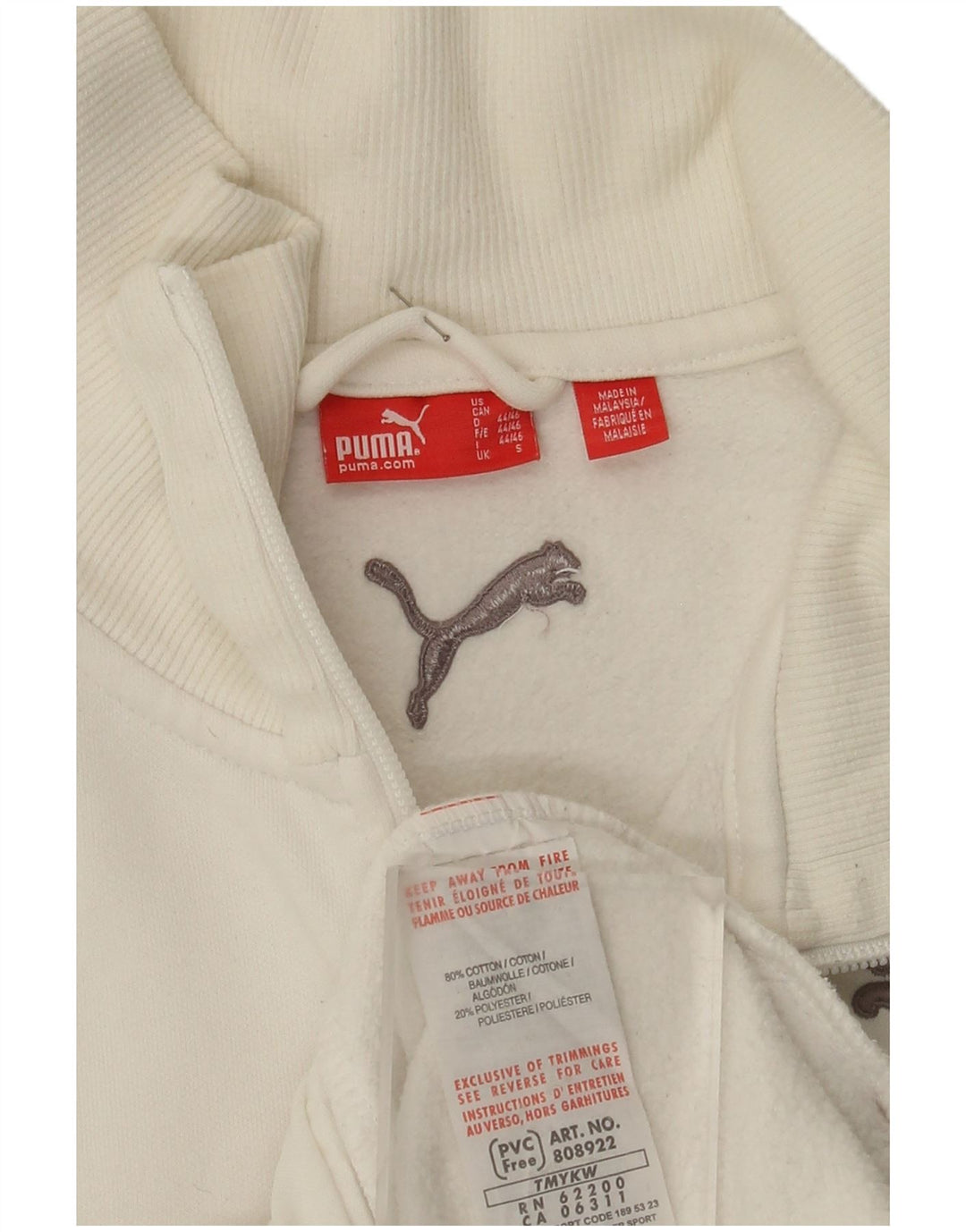 Мужской спортивный костюм с графическим рисунком Puma, маленькая белая хлопковая куртка