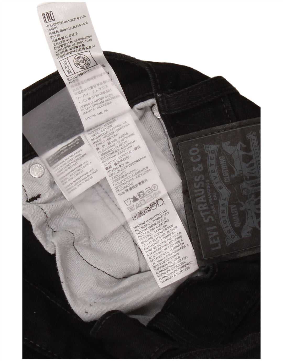 Мужские джинсы скинни Levi's 510 W30 L30, черный хлопок