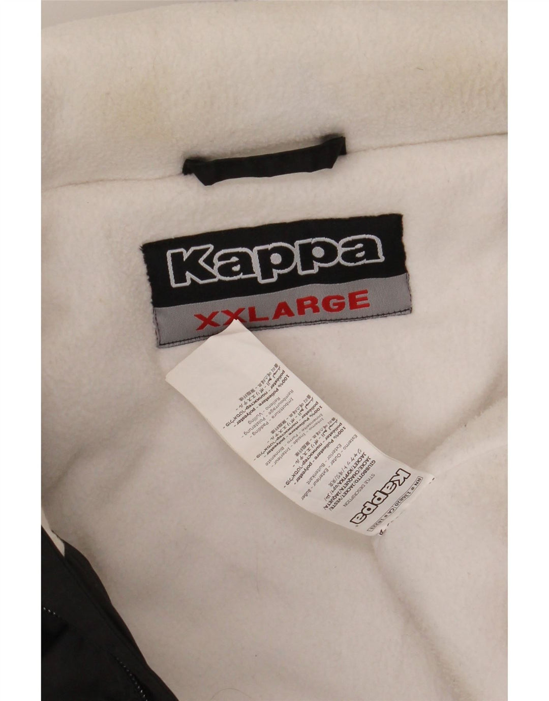 Мужская ветровка KAPPA UK 44 2XL, черный полиэстер