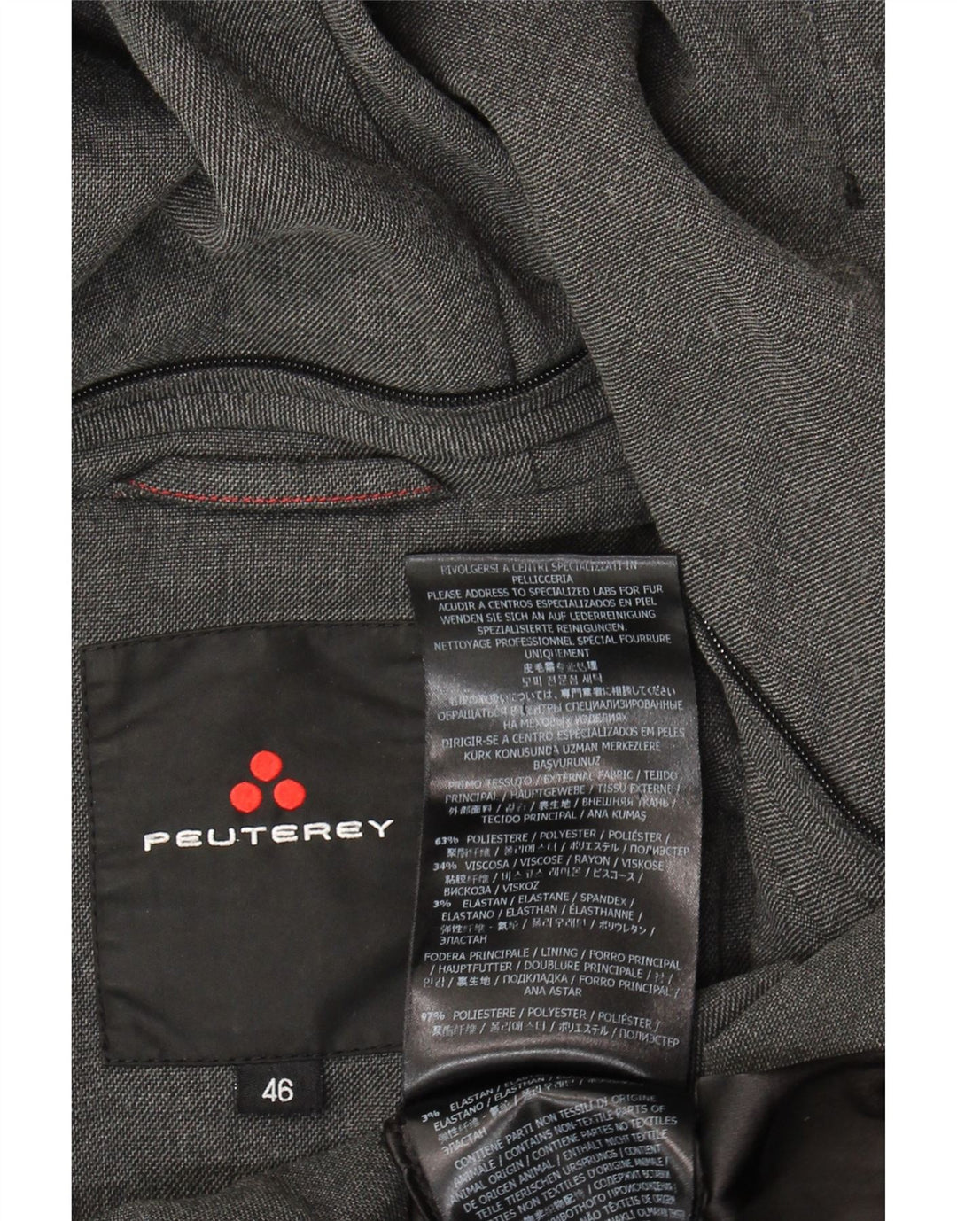 PEUTEREY Женское стеганое пальто с капюшоном IT 46 Большой Серый Полиэстер